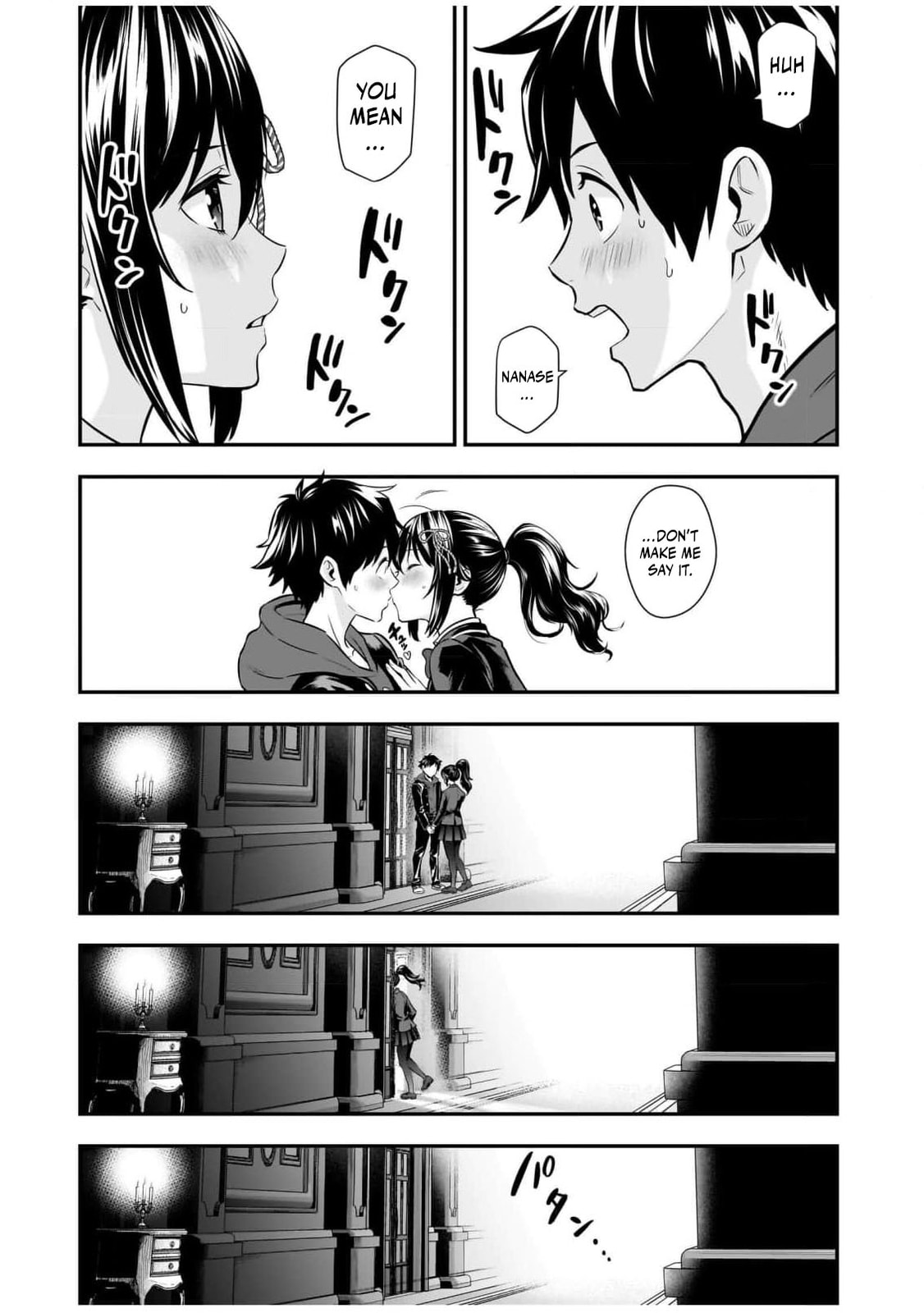 Isekai Class Shoukan saretara R1○ no Skill wo Kakutoku shita node ○ritai Houdai sasete Moraimasu! Chapter 5 page 14 - 