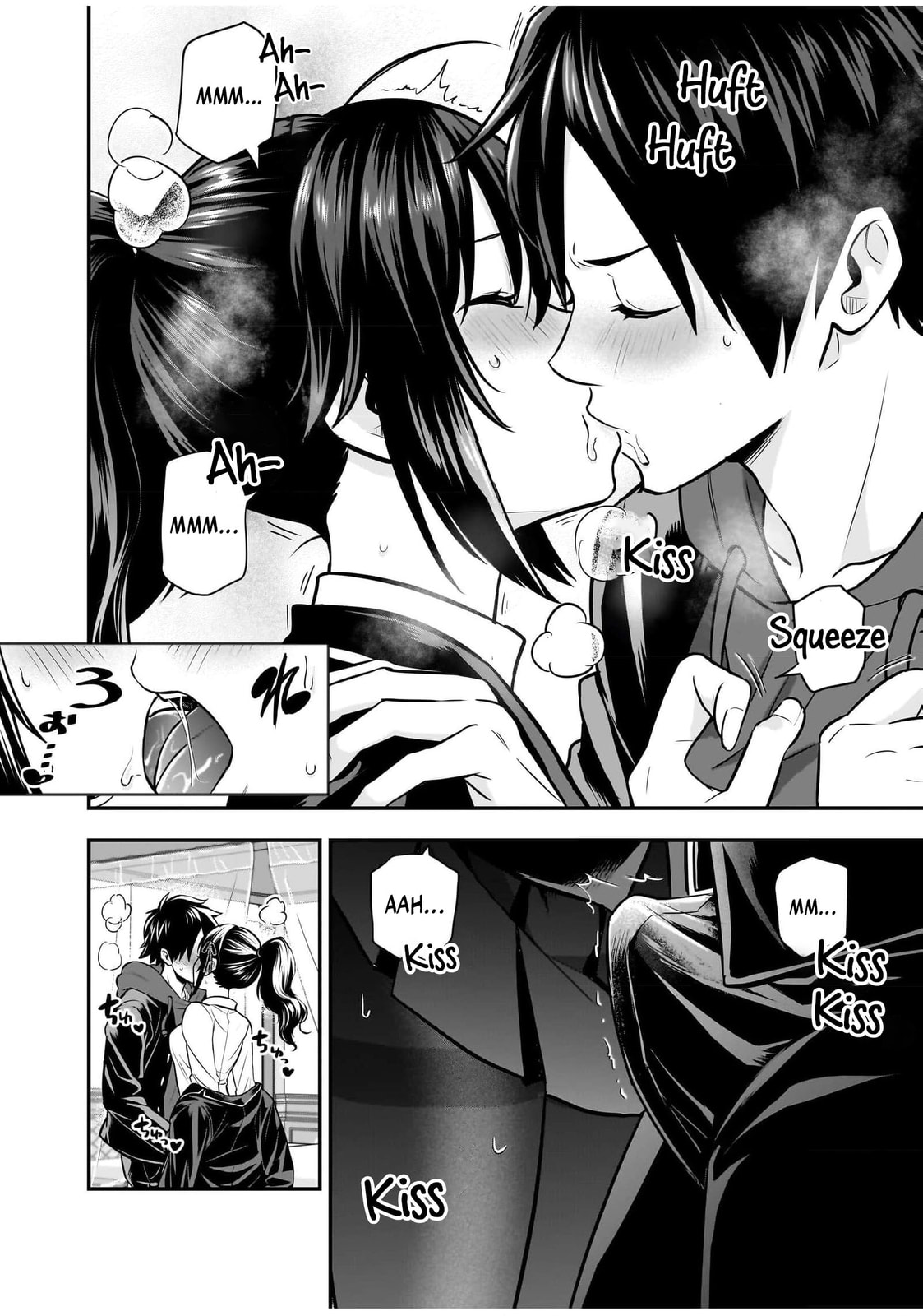 Isekai Class Shoukan saretara R1○ no Skill wo Kakutoku shita node ○ritai Houdai sasete Moraimasu! Chapter 5 page 15 - 