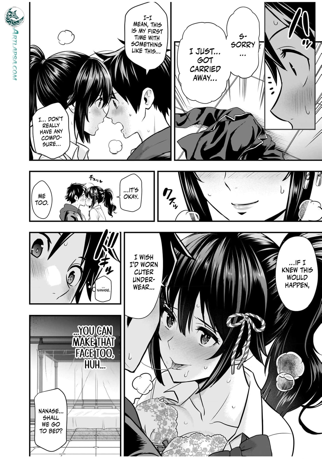 Isekai Class Shoukan saretara R1○ no Skill wo Kakutoku shita node ○ritai Houdai sasete Moraimasu! Chapter 5 page 17 - 