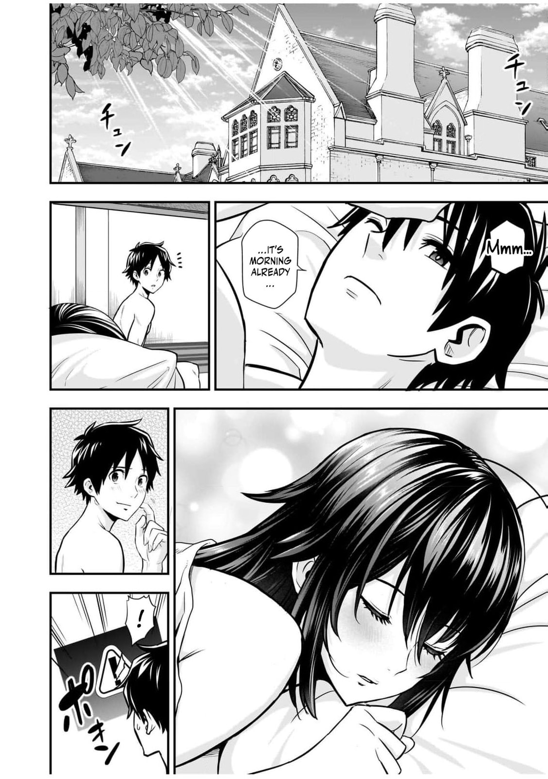 Isekai Class Shoukan saretara R1○ no Skill wo Kakutoku shita node ○ritai Houdai sasete Moraimasu! Chapter 5 page 21 - 