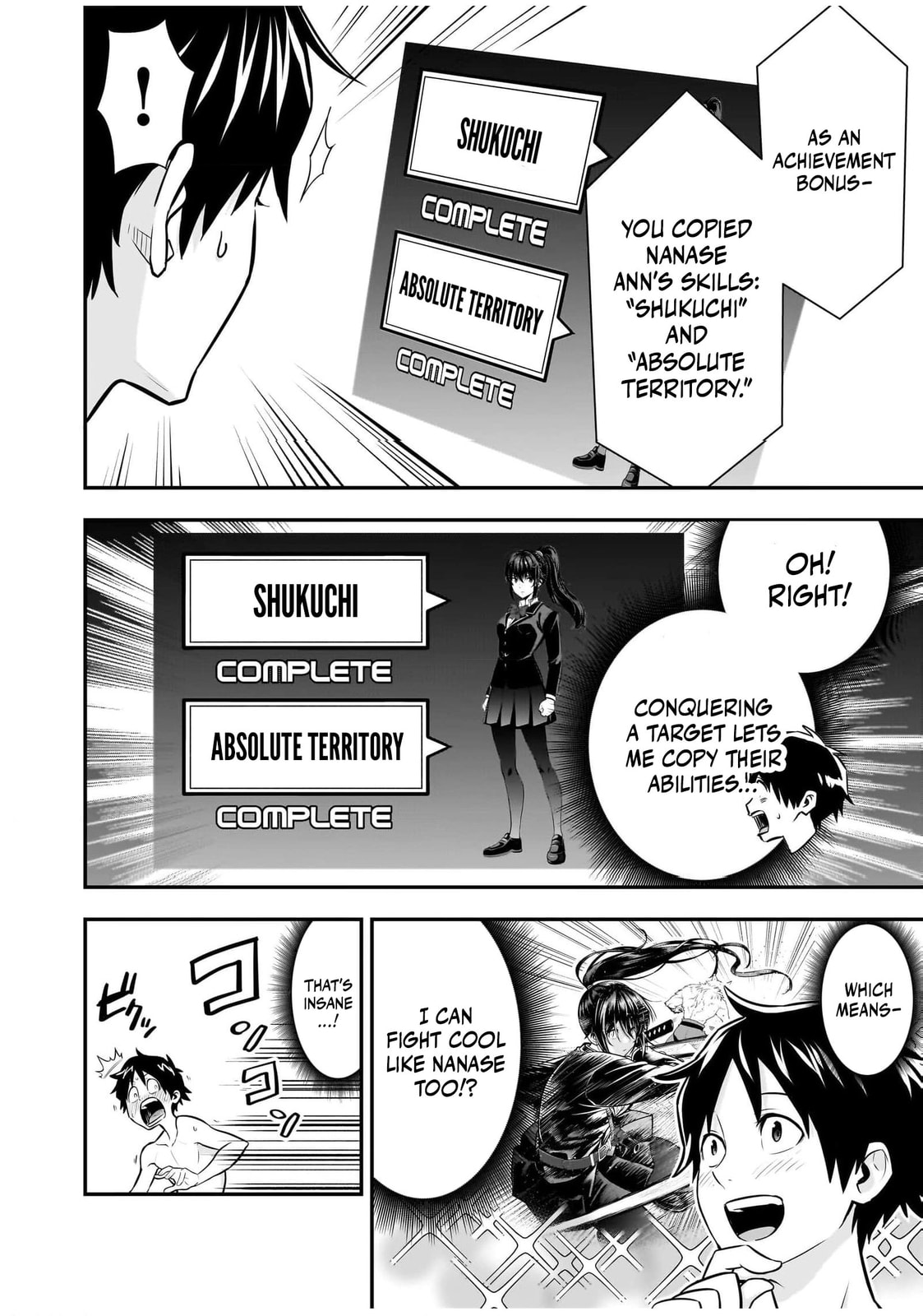 Isekai Class Shoukan saretara R1○ no Skill wo Kakutoku shita node ○ritai Houdai sasete Moraimasu! Chapter 5 page 23 - 