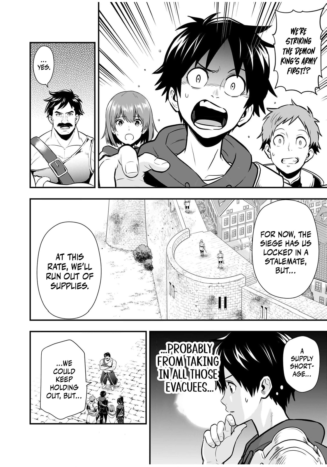 Isekai Class Shoukan saretara R1○ no Skill wo Kakutoku shita node ○ritai Houdai sasete Moraimasu! Chapter 5 page 25 - 