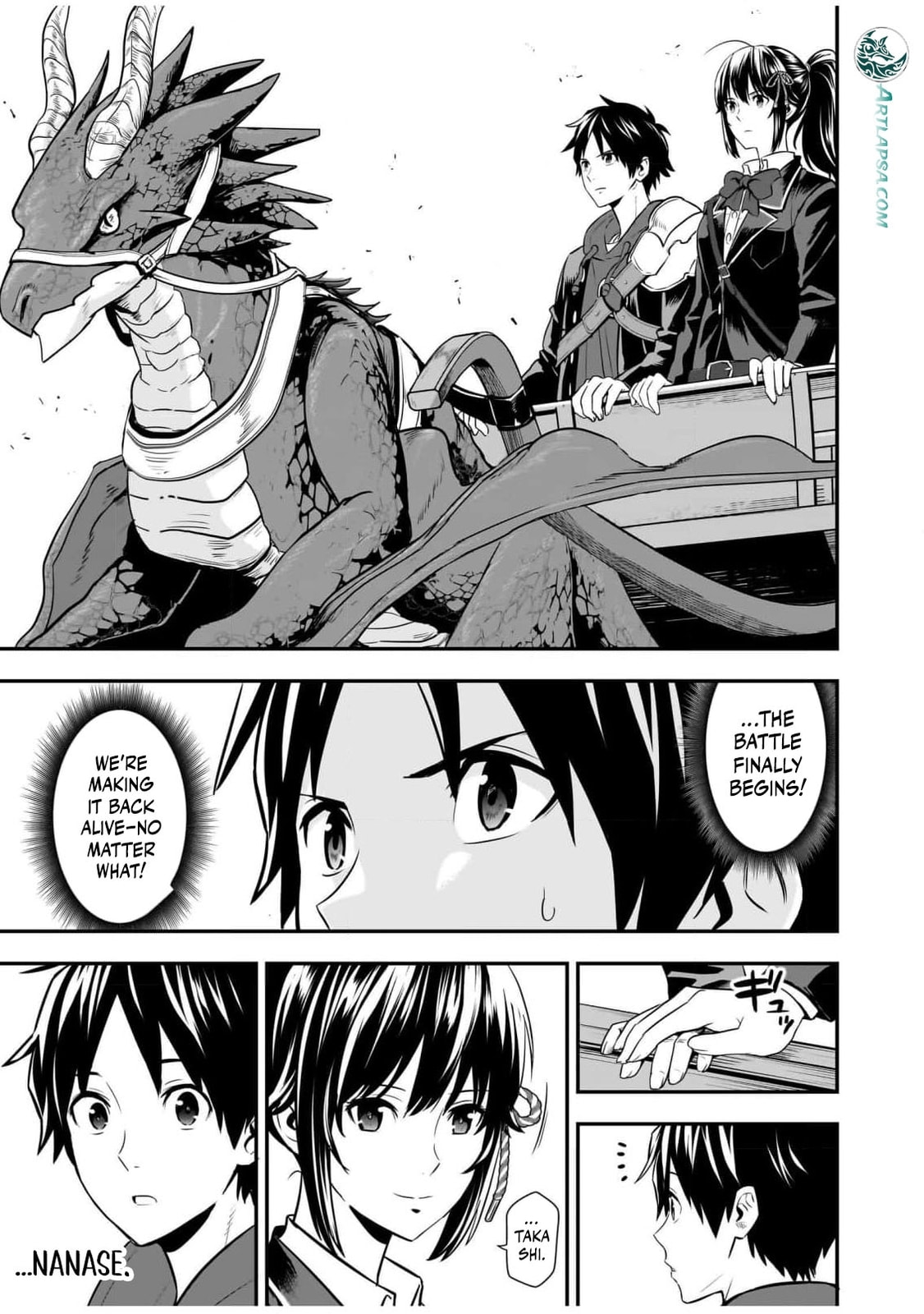 Isekai Class Shoukan saretara R1○ no Skill wo Kakutoku shita node ○ritai Houdai sasete Moraimasu! Chapter 5 page 32 - 