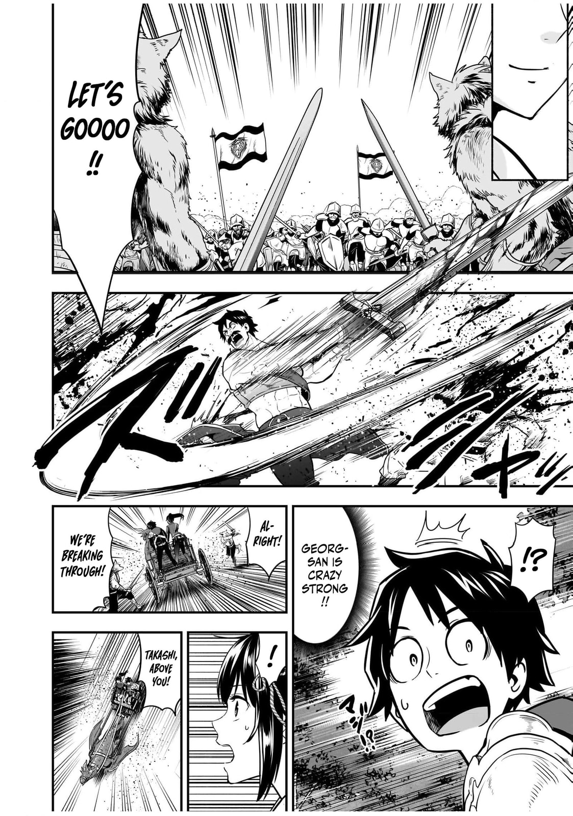 Isekai Class Shoukan saretara R1○ no Skill wo Kakutoku shita node ○ritai Houdai sasete Moraimasu! Chapter 5 page 33 - 