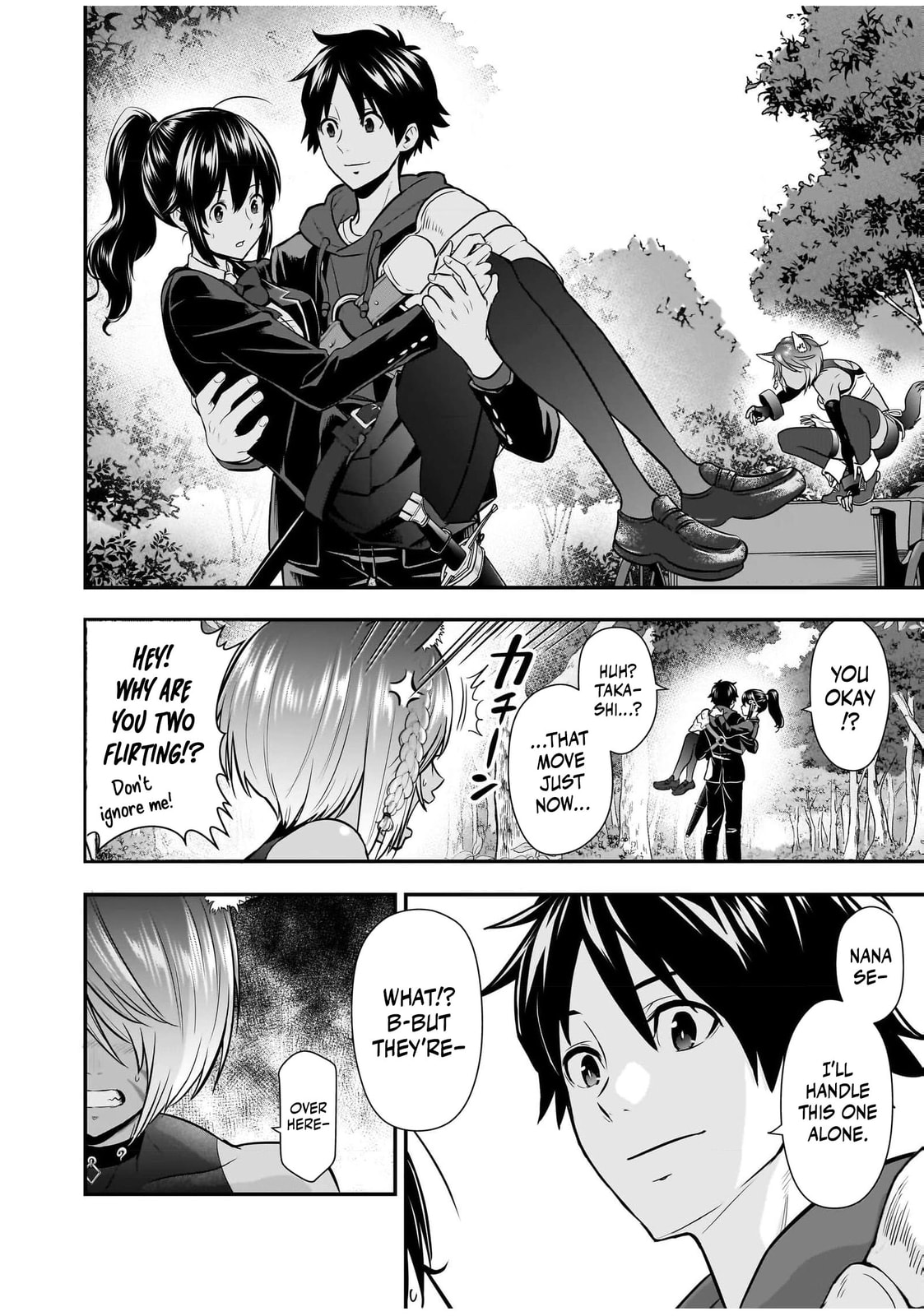 Isekai Class Shoukan saretara R1○ no Skill wo Kakutoku shita node ○ritai Houdai sasete Moraimasu! Chapter 5 page 35 - 