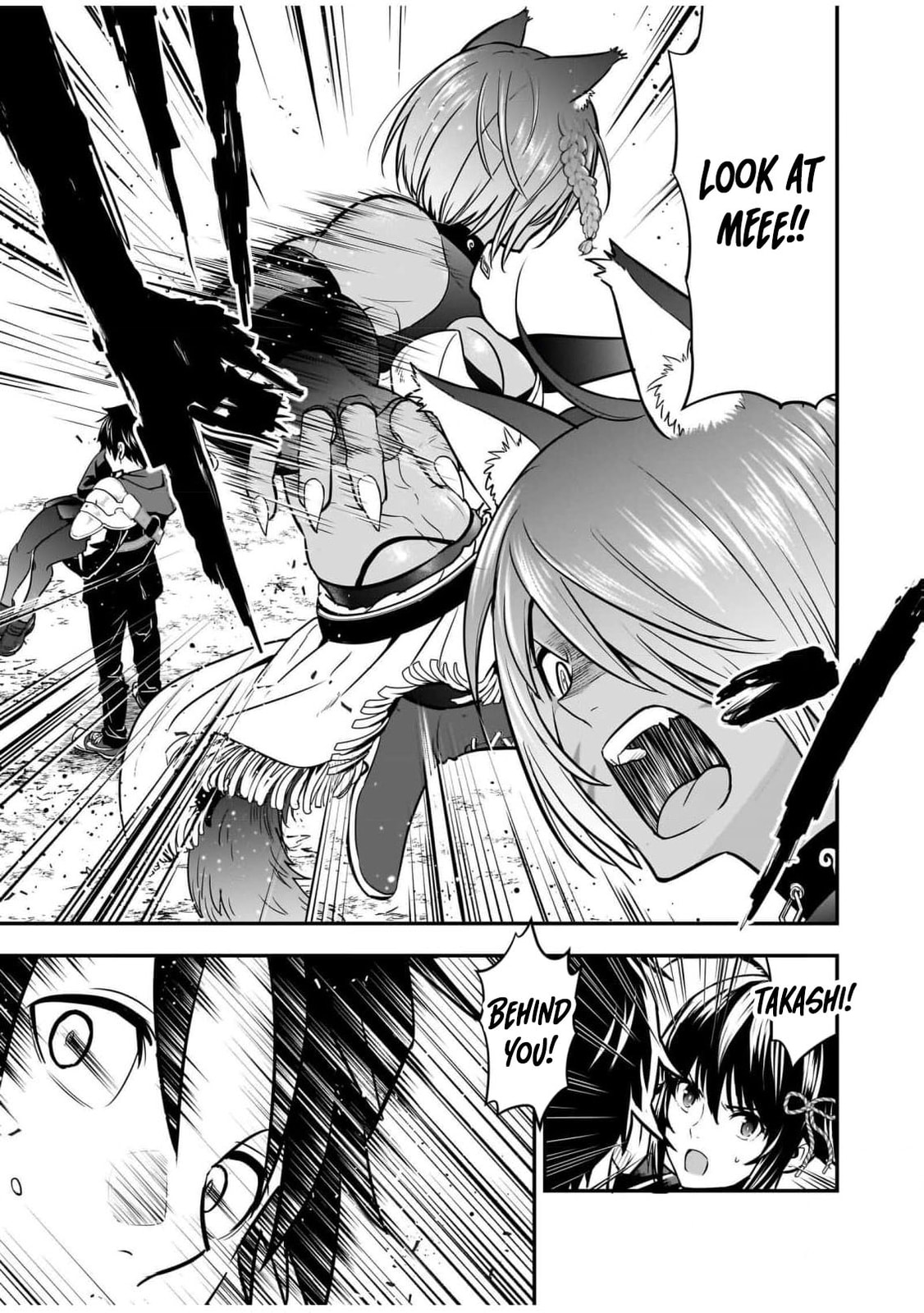 Isekai Class Shoukan saretara R1○ no Skill wo Kakutoku shita node ○ritai Houdai sasete Moraimasu! Chapter 5 page 36 - 