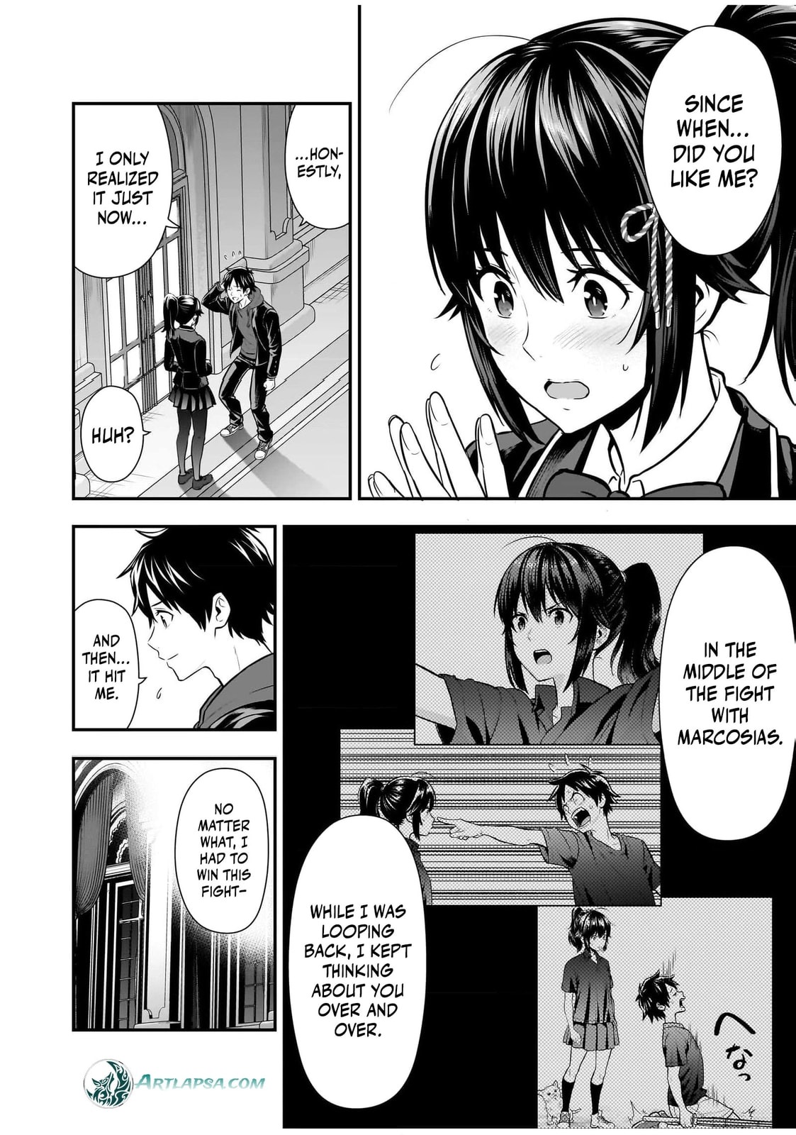 Isekai Class Shoukan saretara R1○ no Skill wo Kakutoku shita node ○ritai Houdai sasete Moraimasu! Chapter 5 page 7 - 