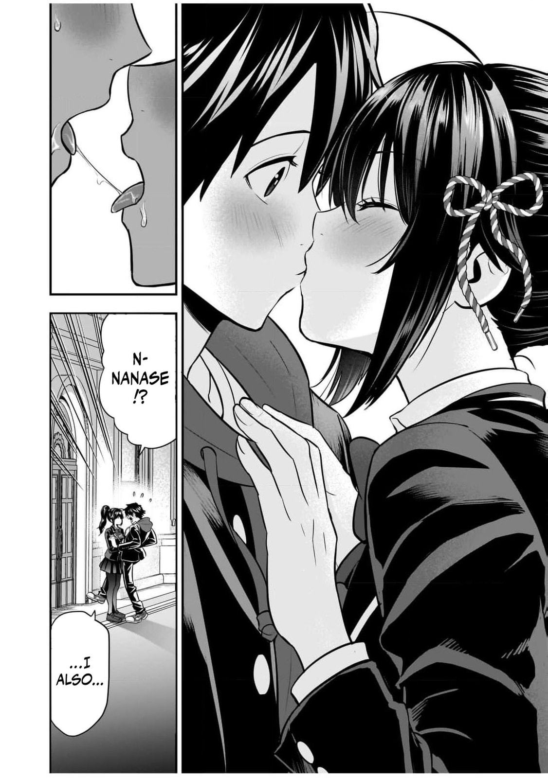 Isekai Class Shoukan saretara R1○ no Skill wo Kakutoku shita node ○ritai Houdai sasete Moraimasu! Chapter 5 page 9 - 