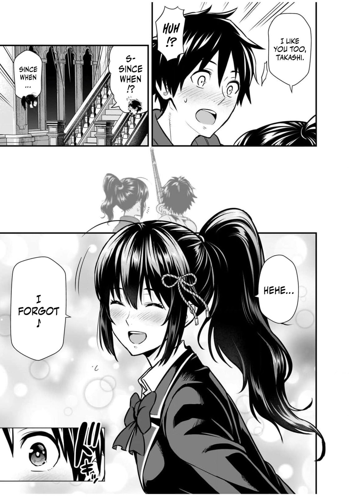 Isekai Class Shoukan saretara R1○ no Skill wo Kakutoku shita node ○ritai Houdai sasete Moraimasu! Chapter 5 page 10 - 