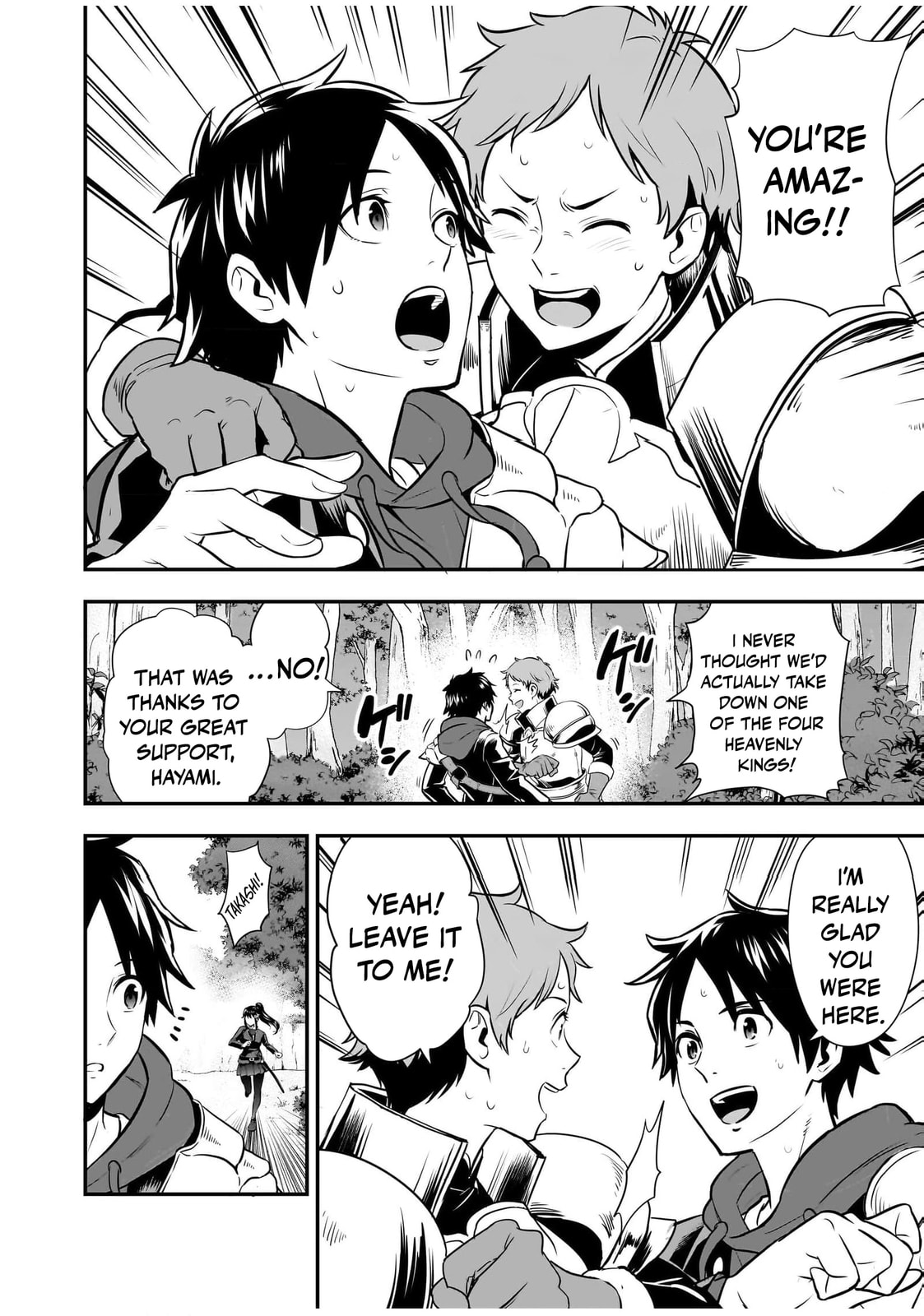 Isekai Class Shoukan saretara R1○ no Skill wo Kakutoku shita node ○ritai Houdai sasete Moraimasu! Chapter 6 page 11 - 