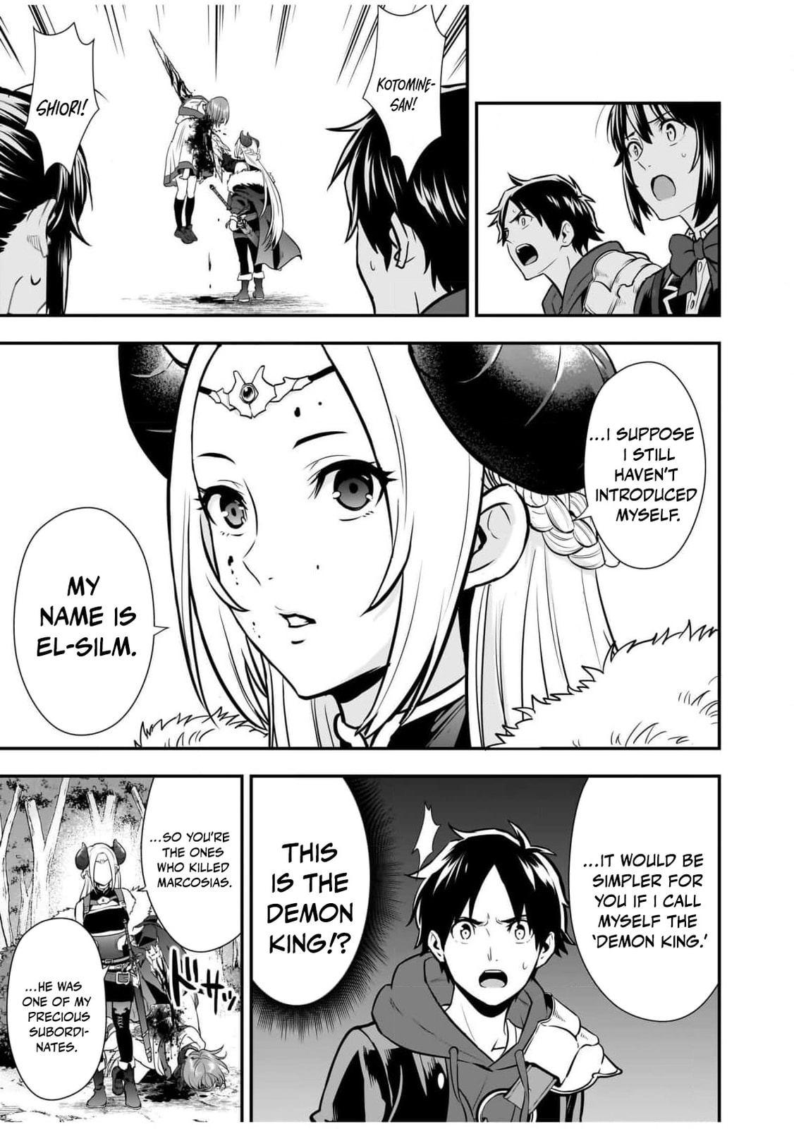 Isekai Class Shoukan saretara R1○ no Skill wo Kakutoku shita node ○ritai Houdai sasete Moraimasu! Chapter 6 page 20 - 