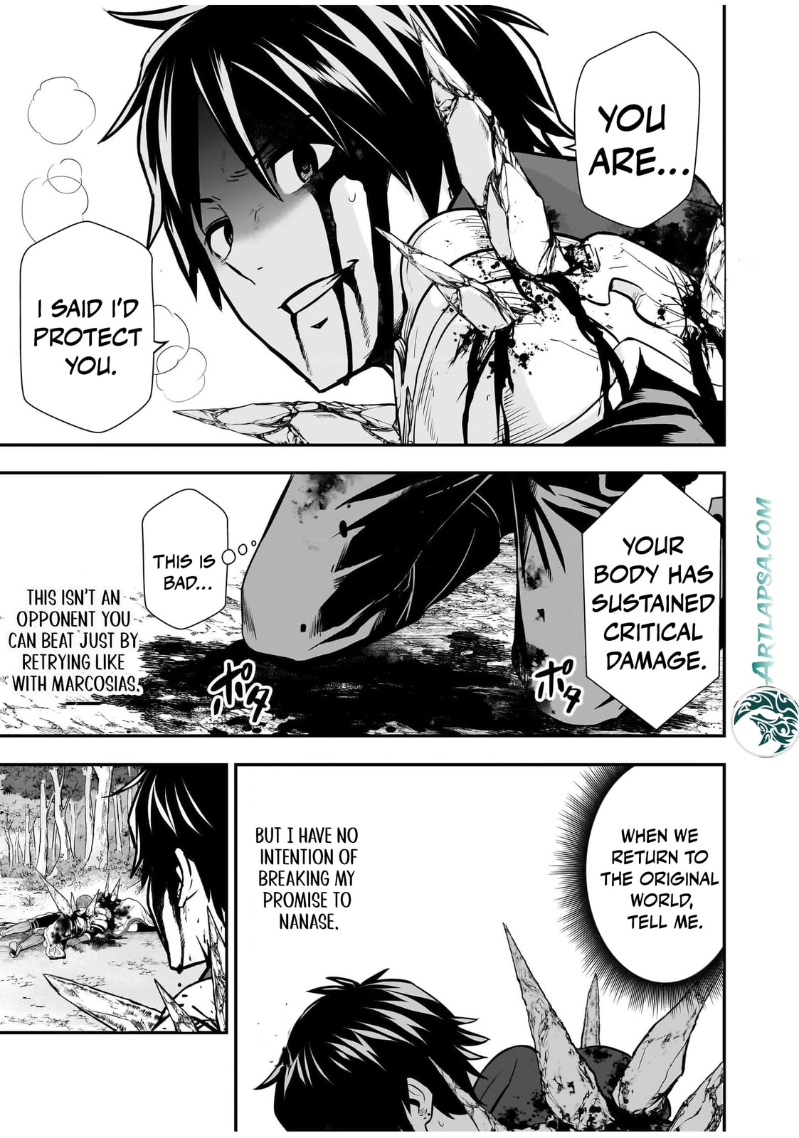 Isekai Class Shoukan saretara R1○ no Skill wo Kakutoku shita node ○ritai Houdai sasete Moraimasu! Chapter 6 page 24 - 