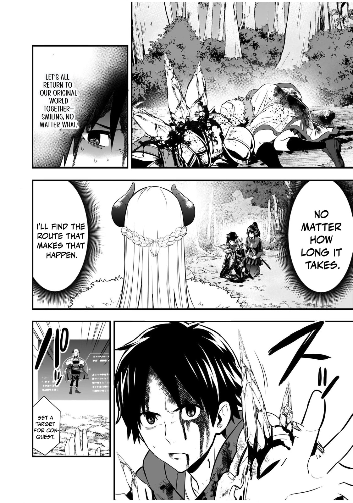 Isekai Class Shoukan saretara R1○ no Skill wo Kakutoku shita node ○ritai Houdai sasete Moraimasu! Chapter 6 page 25 - 