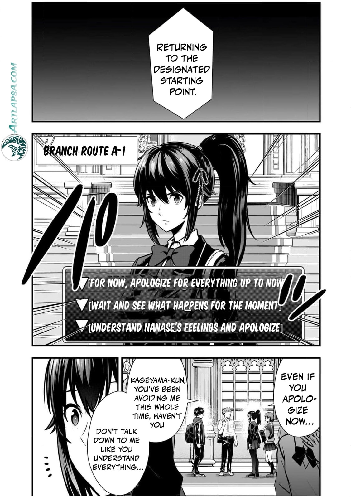 Isekai Class Shoukan saretara R1○ no Skill wo Kakutoku shita node ○ritai Houdai sasete Moraimasu! Chapter 6 page 29 - 