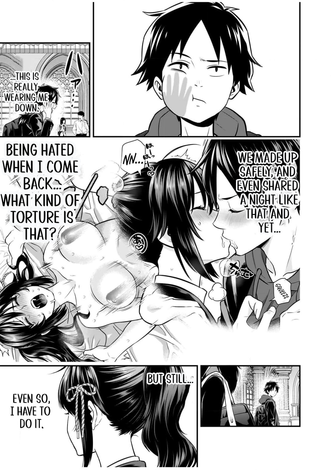 Isekai Class Shoukan saretara R1○ no Skill wo Kakutoku shita node ○ritai Houdai sasete Moraimasu! Chapter 6 page 32 - 