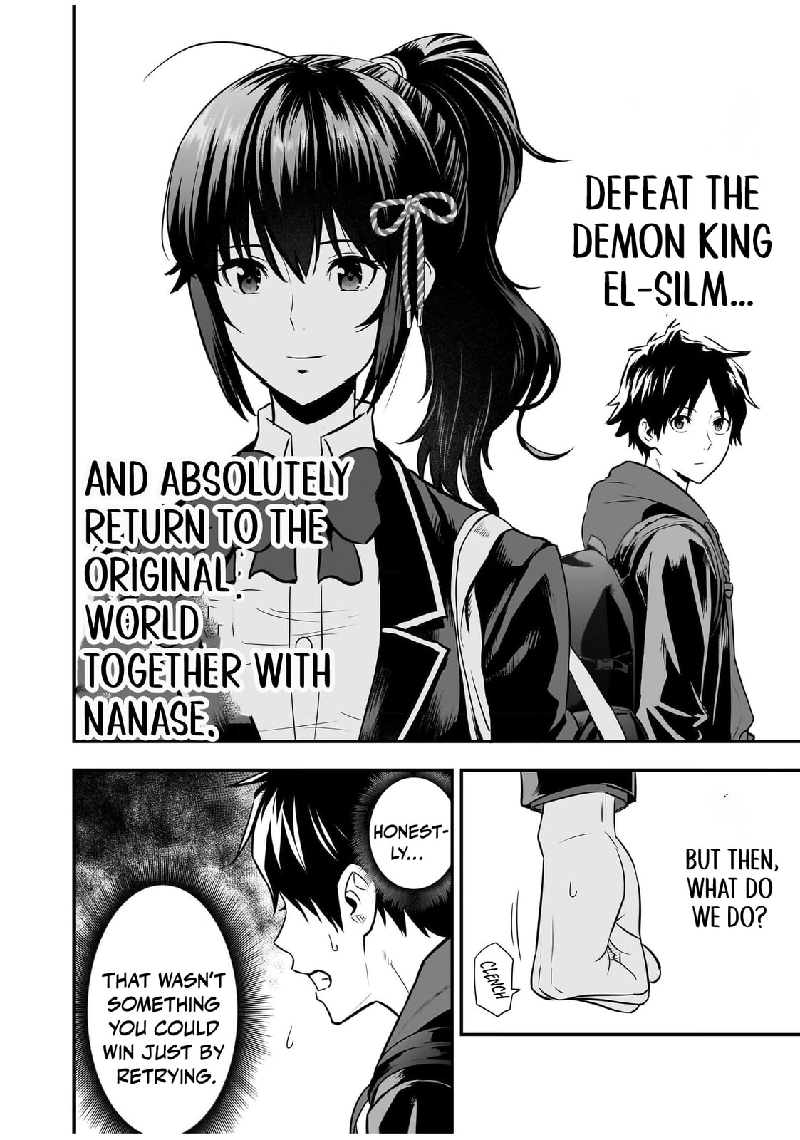 Isekai Class Shoukan saretara R1○ no Skill wo Kakutoku shita node ○ritai Houdai sasete Moraimasu! Chapter 6 page 33 - 