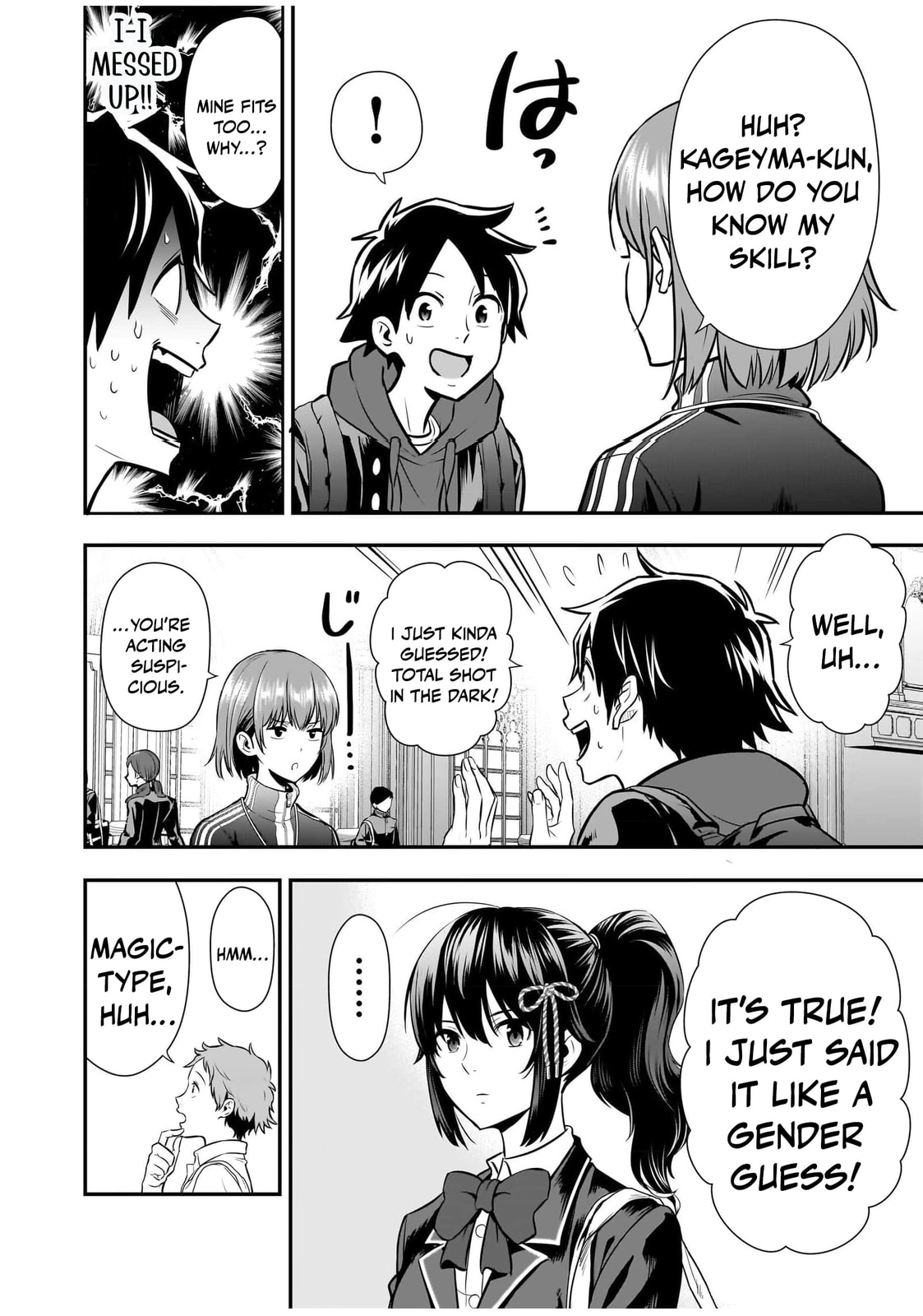 Isekai Class Shoukan saretara R1○ no Skill wo Kakutoku shita node ○ritai Houdai sasete Moraimasu! Chapter 6 page 39 - 