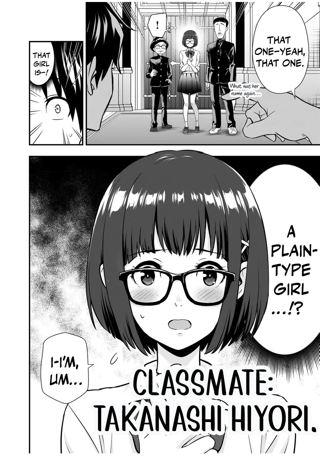 Isekai Class Shoukan saretara R1○ no Skill wo Kakutoku shita node ○ritai Houdai sasete Moraimasu! Chapter 6 page 41 - 