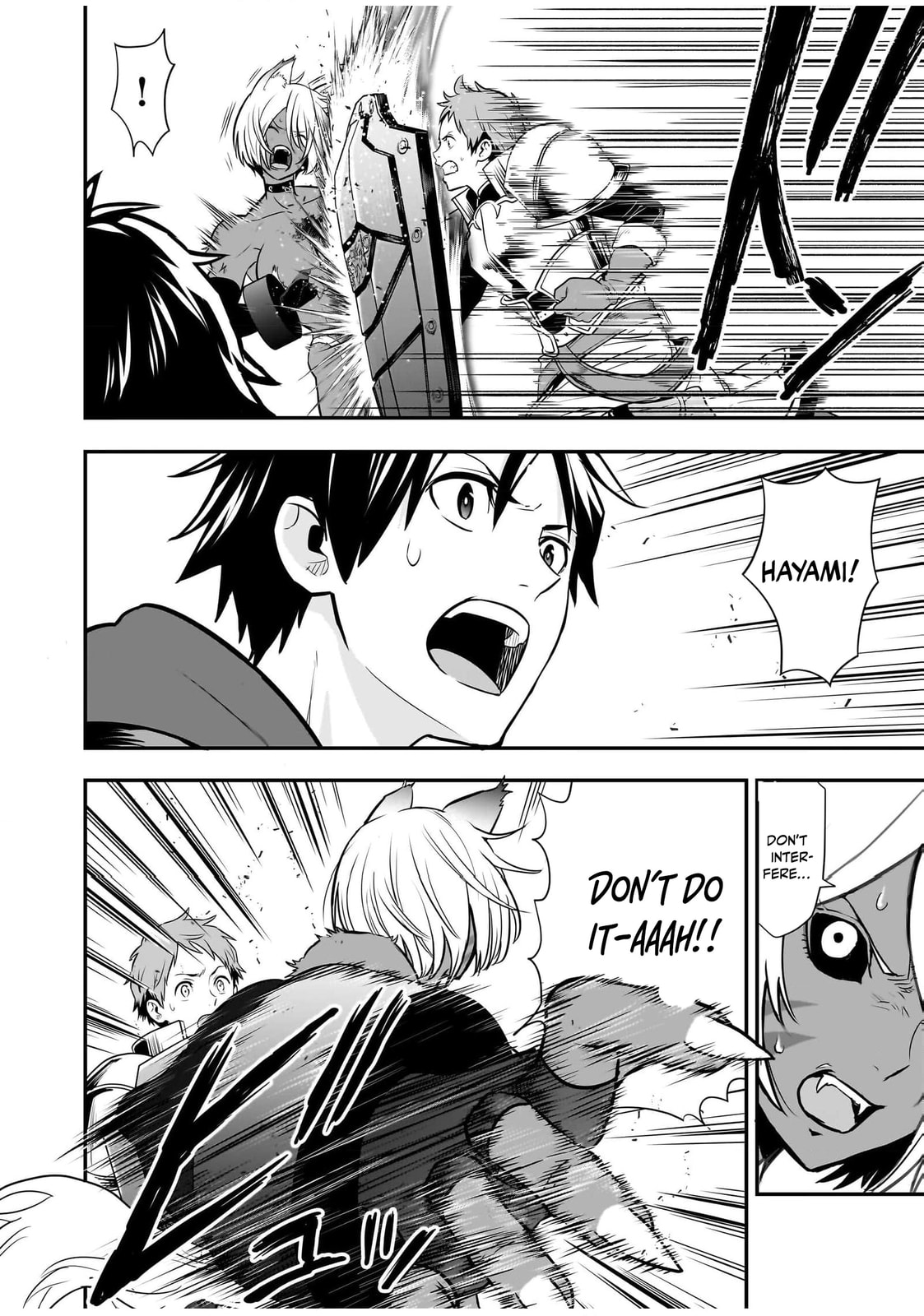 Isekai Class Shoukan saretara R1○ no Skill wo Kakutoku shita node ○ritai Houdai sasete Moraimasu! Chapter 6 page 7 - 