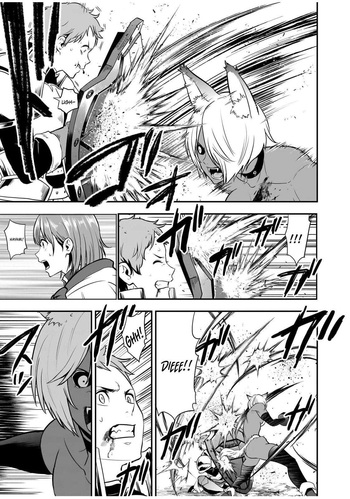 Isekai Class Shoukan saretara R1○ no Skill wo Kakutoku shita node ○ritai Houdai sasete Moraimasu! Chapter 6 page 8 - 