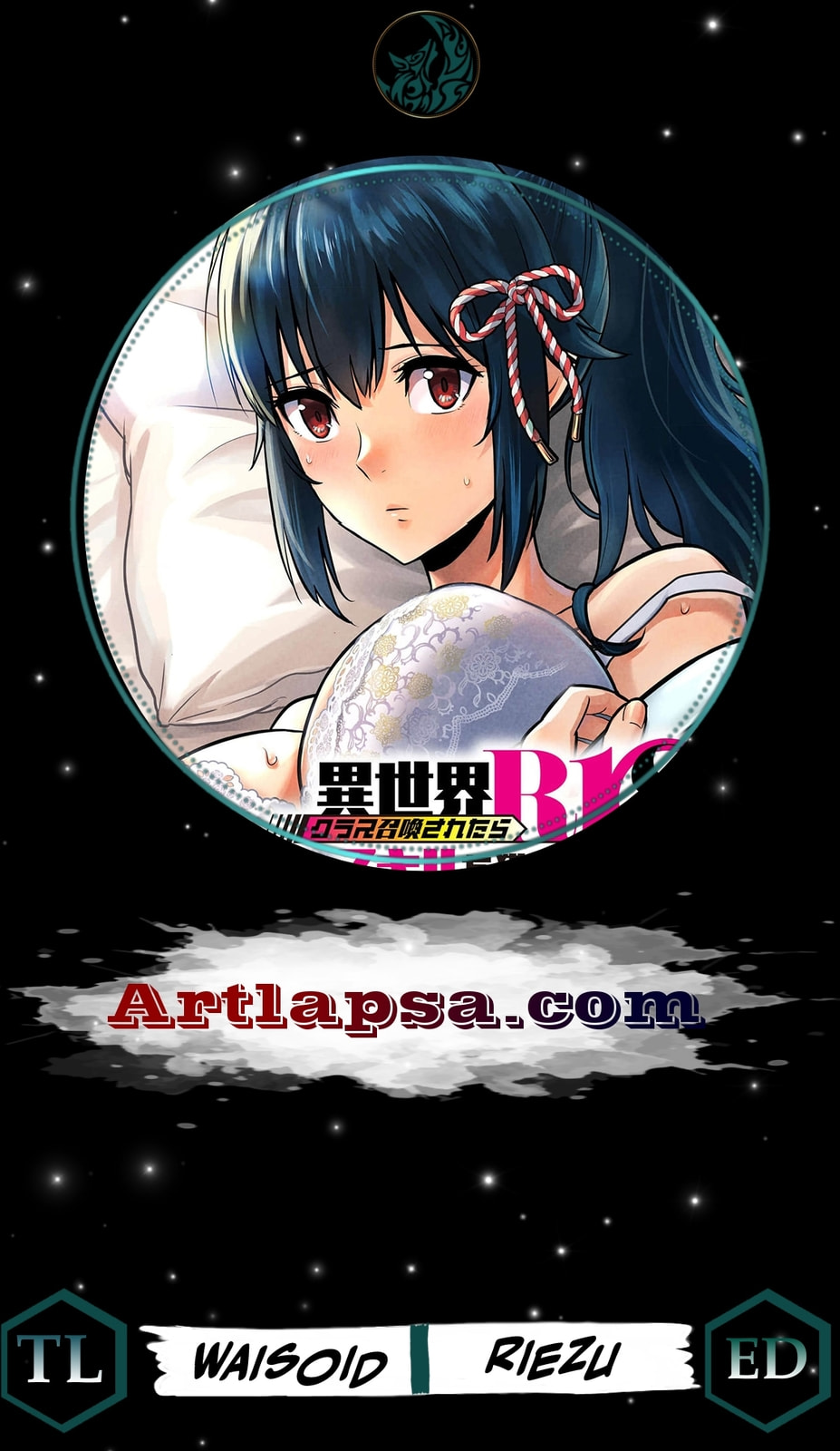 Isekai Class Shoukan saretara R1○ no Skill wo Kakutoku shita node ○ritai Houdai sasete Moraimasu! Chapter 7 page 1 - 