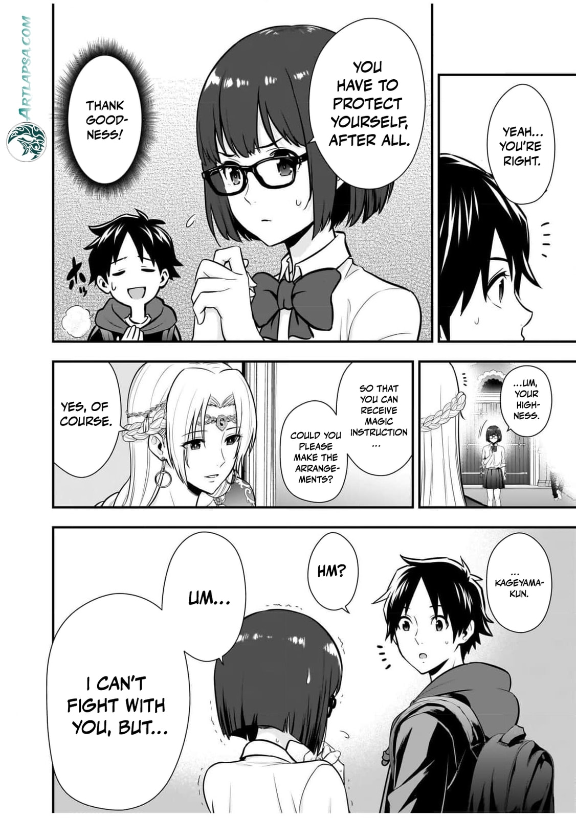 Isekai Class Shoukan saretara R1○ no Skill wo Kakutoku shita node ○ritai Houdai sasete Moraimasu! Chapter 7 page 14 - 