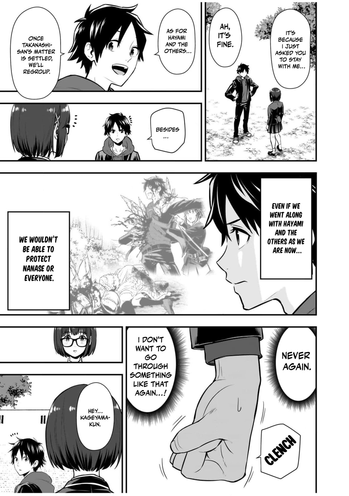 Isekai Class Shoukan saretara R1○ no Skill wo Kakutoku shita node ○ritai Houdai sasete Moraimasu! Chapter 7 page 29 - 