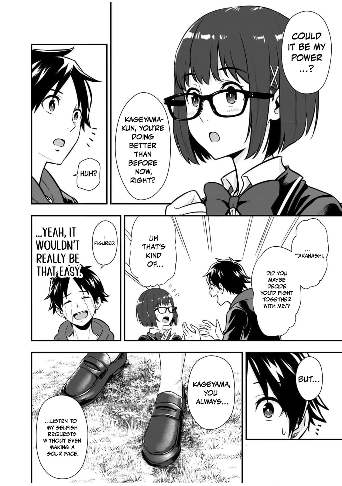 Isekai Class Shoukan saretara R1○ no Skill wo Kakutoku shita node ○ritai Houdai sasete Moraimasu! Chapter 7 page 32 - 