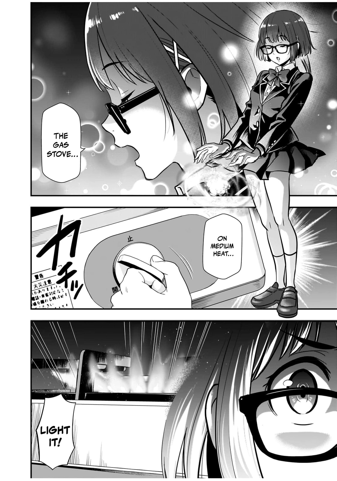 Isekai Class Shoukan saretara R1○ no Skill wo Kakutoku shita node ○ritai Houdai sasete Moraimasu! Chapter 7 page 34 - 