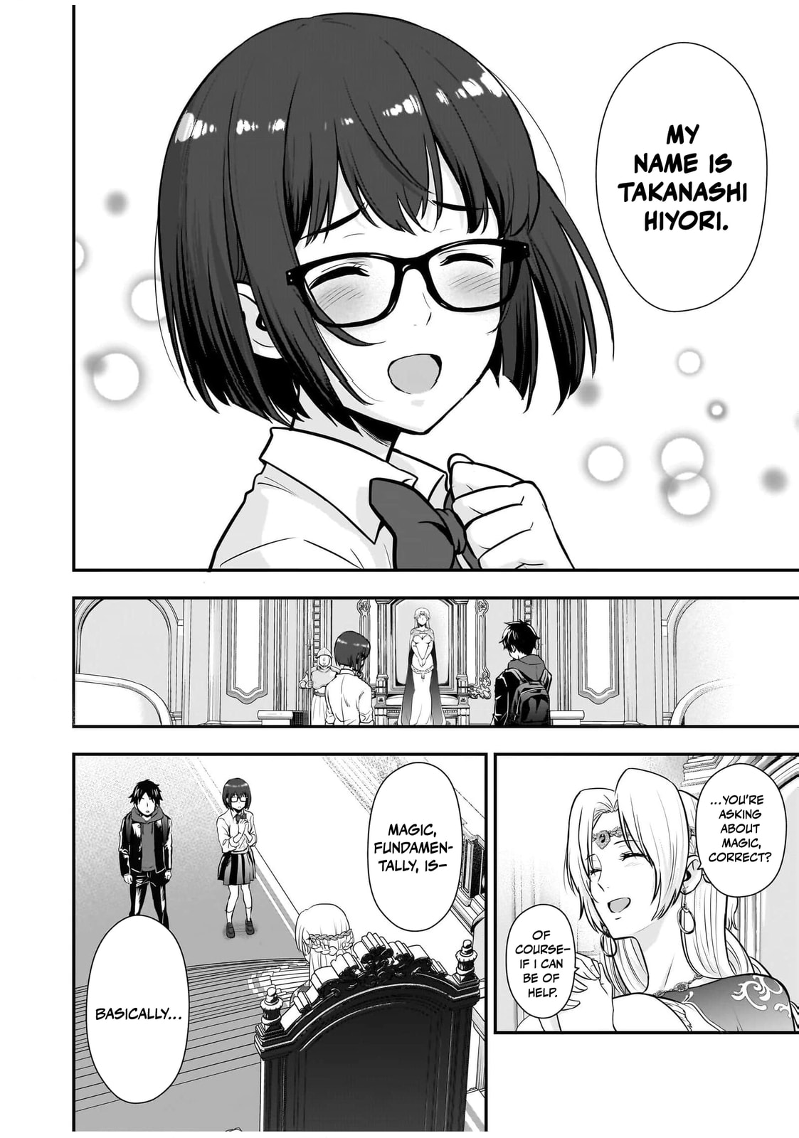 Isekai Class Shoukan saretara R1○ no Skill wo Kakutoku shita node ○ritai Houdai sasete Moraimasu! Chapter 7 page 6 - 