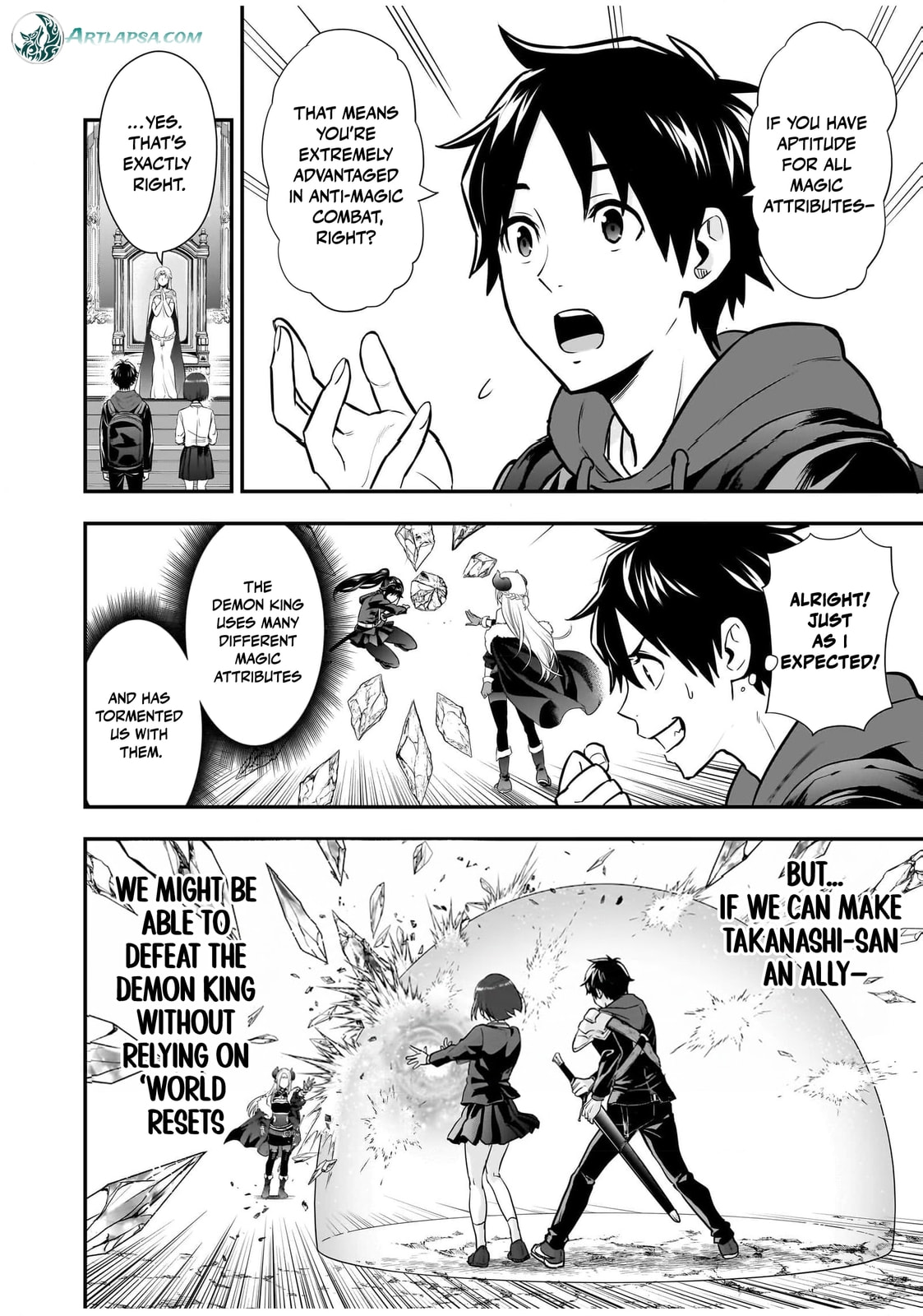 Isekai Class Shoukan saretara R1○ no Skill wo Kakutoku shita node ○ritai Houdai sasete Moraimasu! Chapter 7 page 8 - 