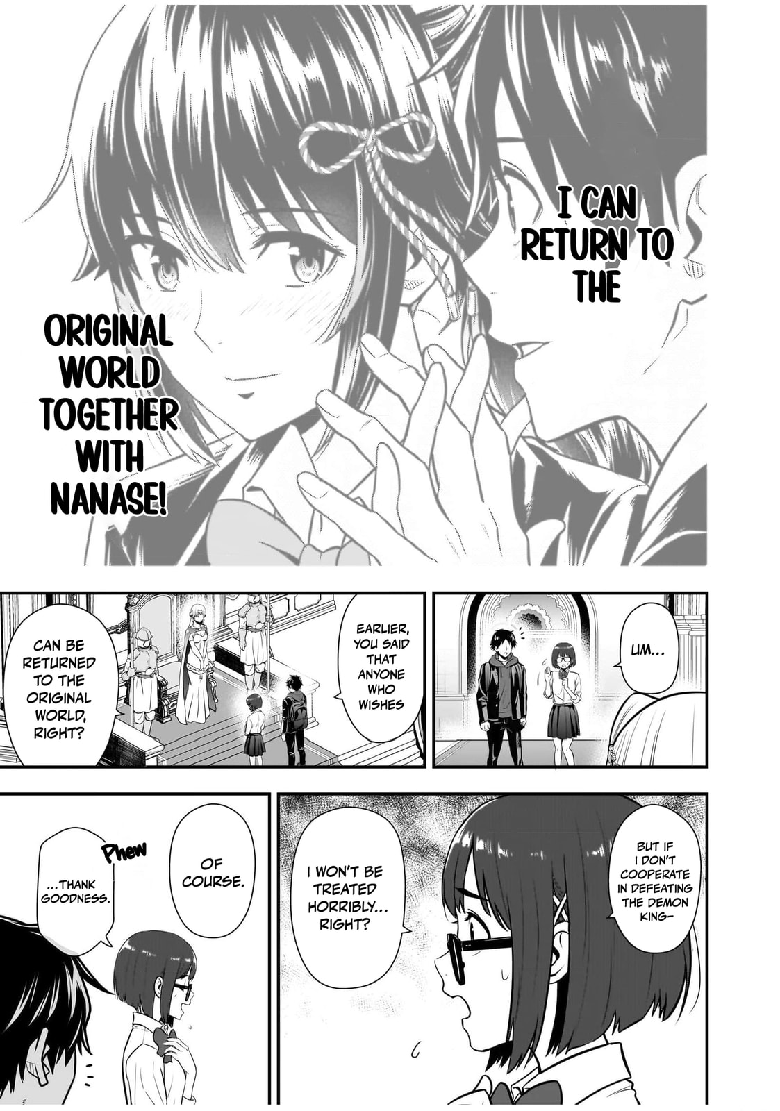 Isekai Class Shoukan saretara R1○ no Skill wo Kakutoku shita node ○ritai Houdai sasete Moraimasu! Chapter 7 page 9 - 