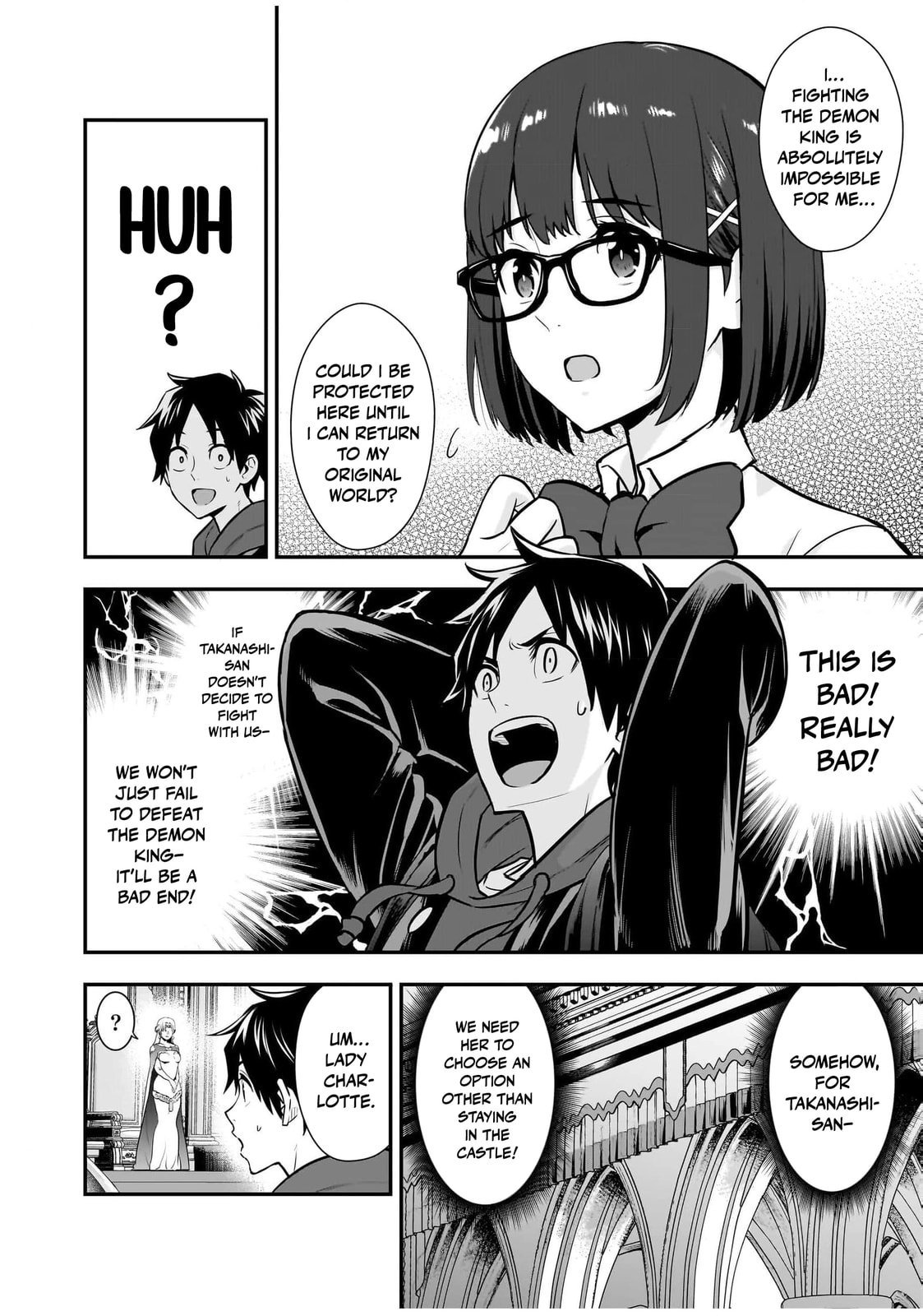Isekai Class Shoukan saretara R1○ no Skill wo Kakutoku shita node ○ritai Houdai sasete Moraimasu! Chapter 7 page 10 - 