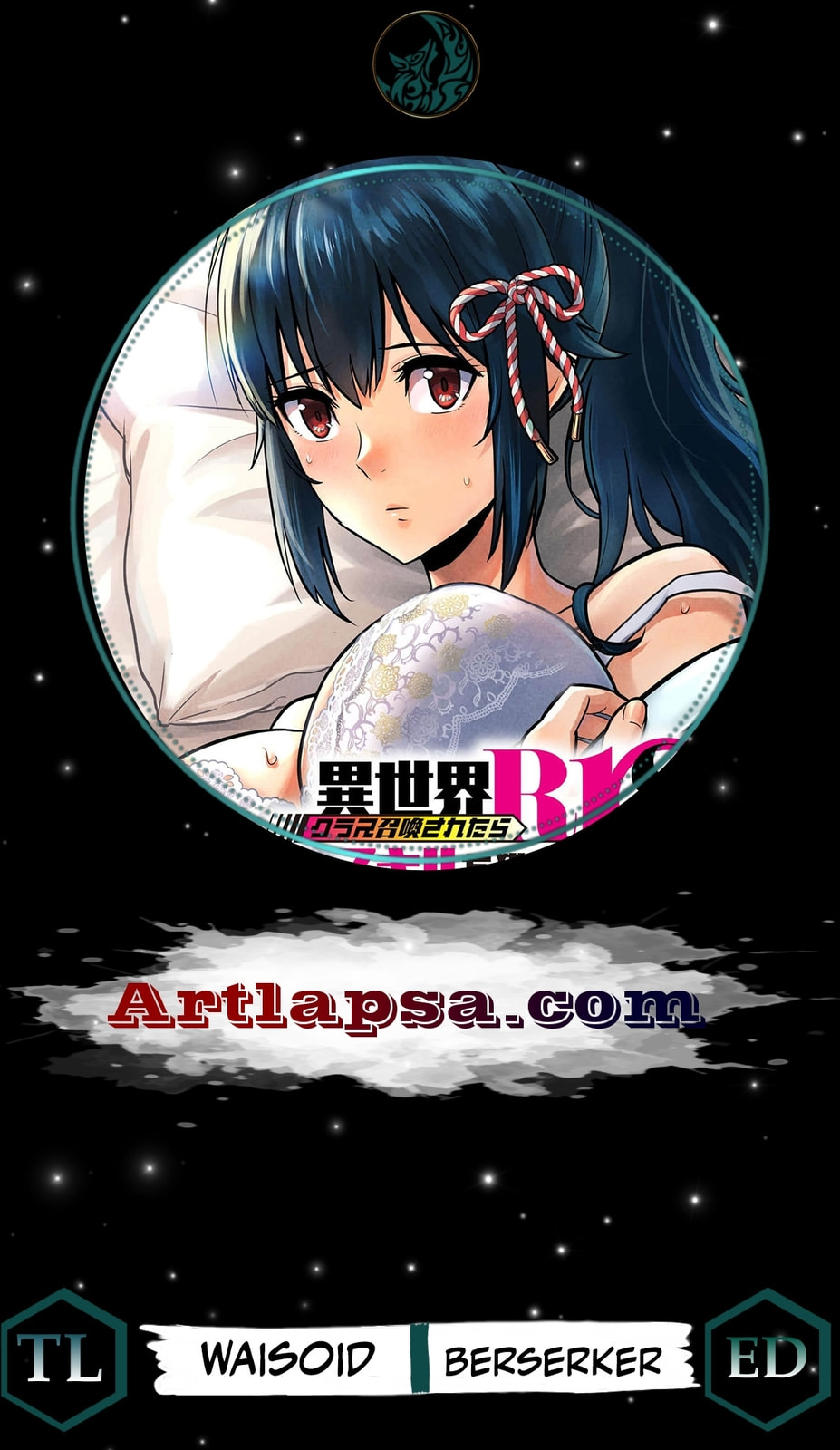 Isekai Class Shoukan saretara R1○ no Skill wo Kakutoku shita node ○ritai Houdai sasete Moraimasu! Chapter 8 page 1 - 