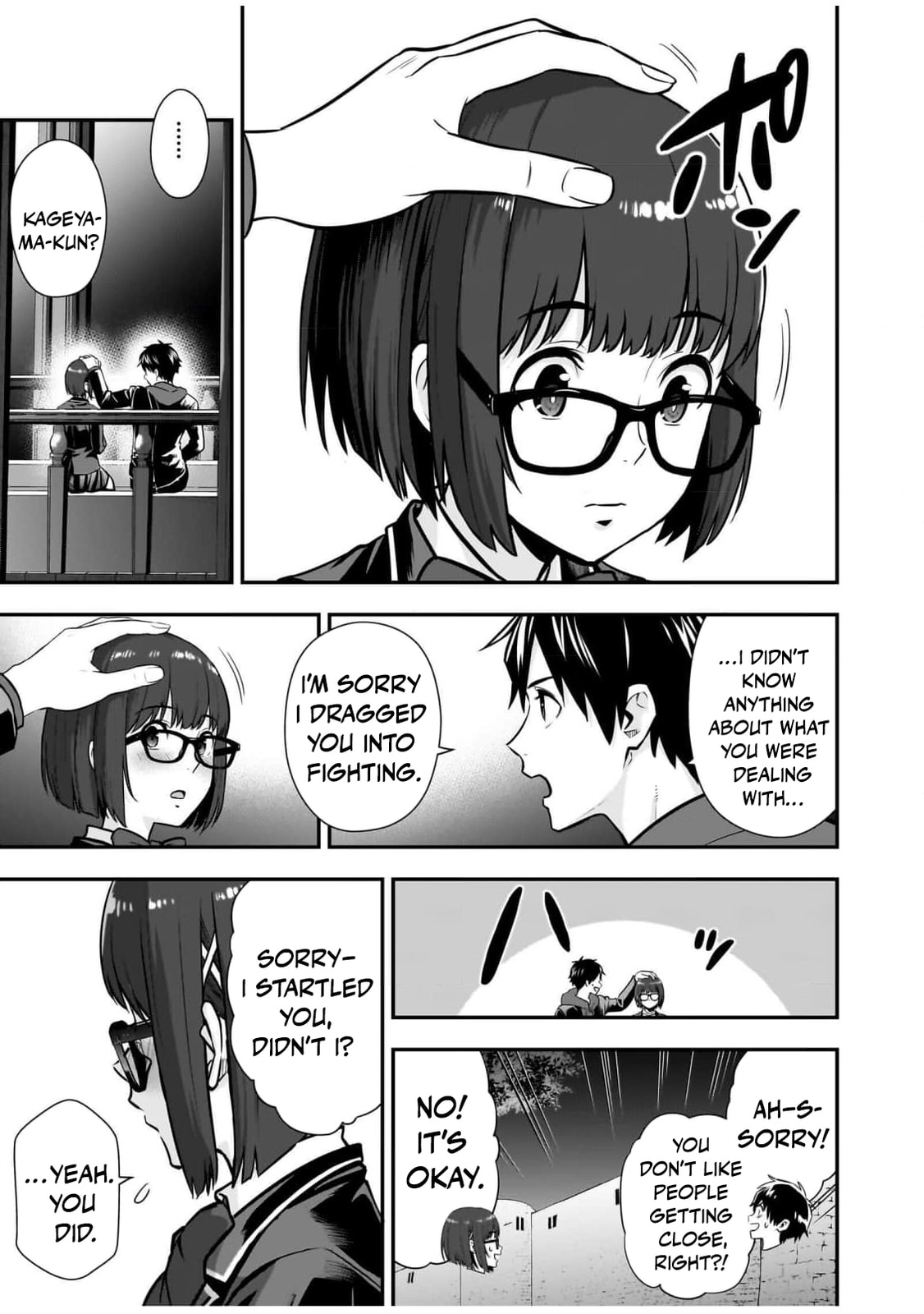 Isekai Class Shoukan saretara R1○ no Skill wo Kakutoku shita node ○ritai Houdai sasete Moraimasu! Chapter 8 page 20 - 