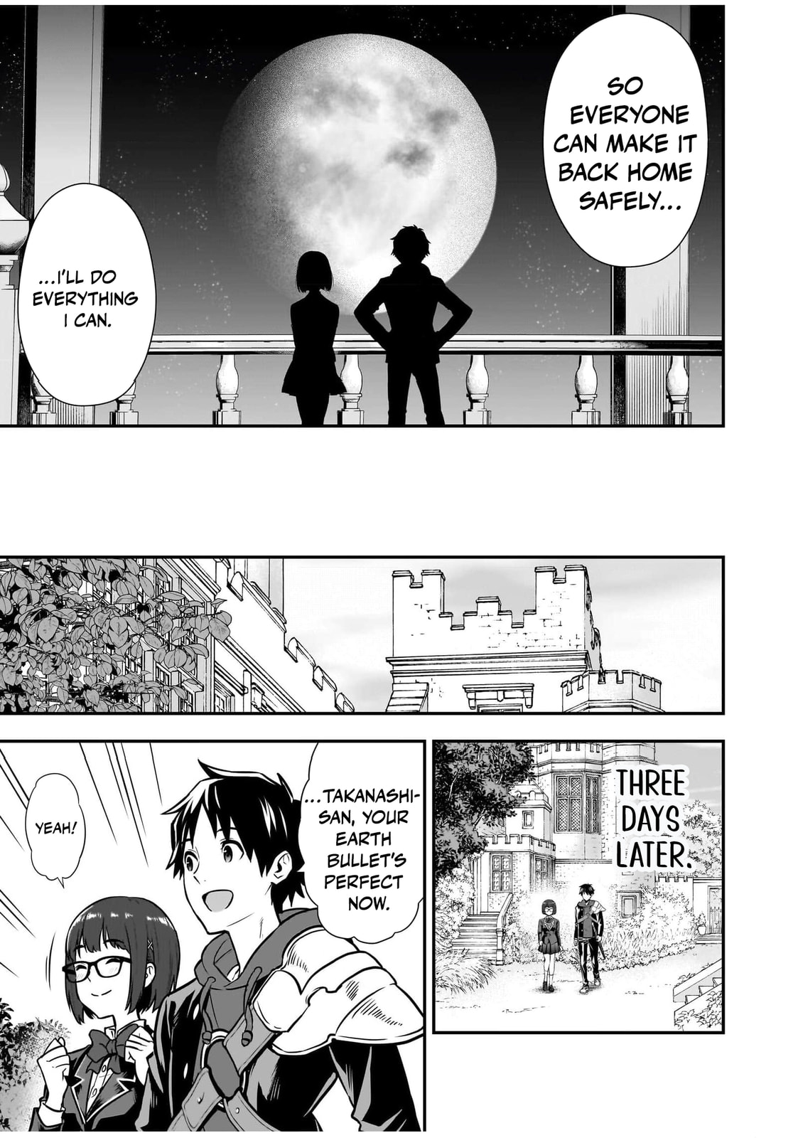 Isekai Class Shoukan saretara R1○ no Skill wo Kakutoku shita node ○ritai Houdai sasete Moraimasu! Chapter 8 page 26 - 