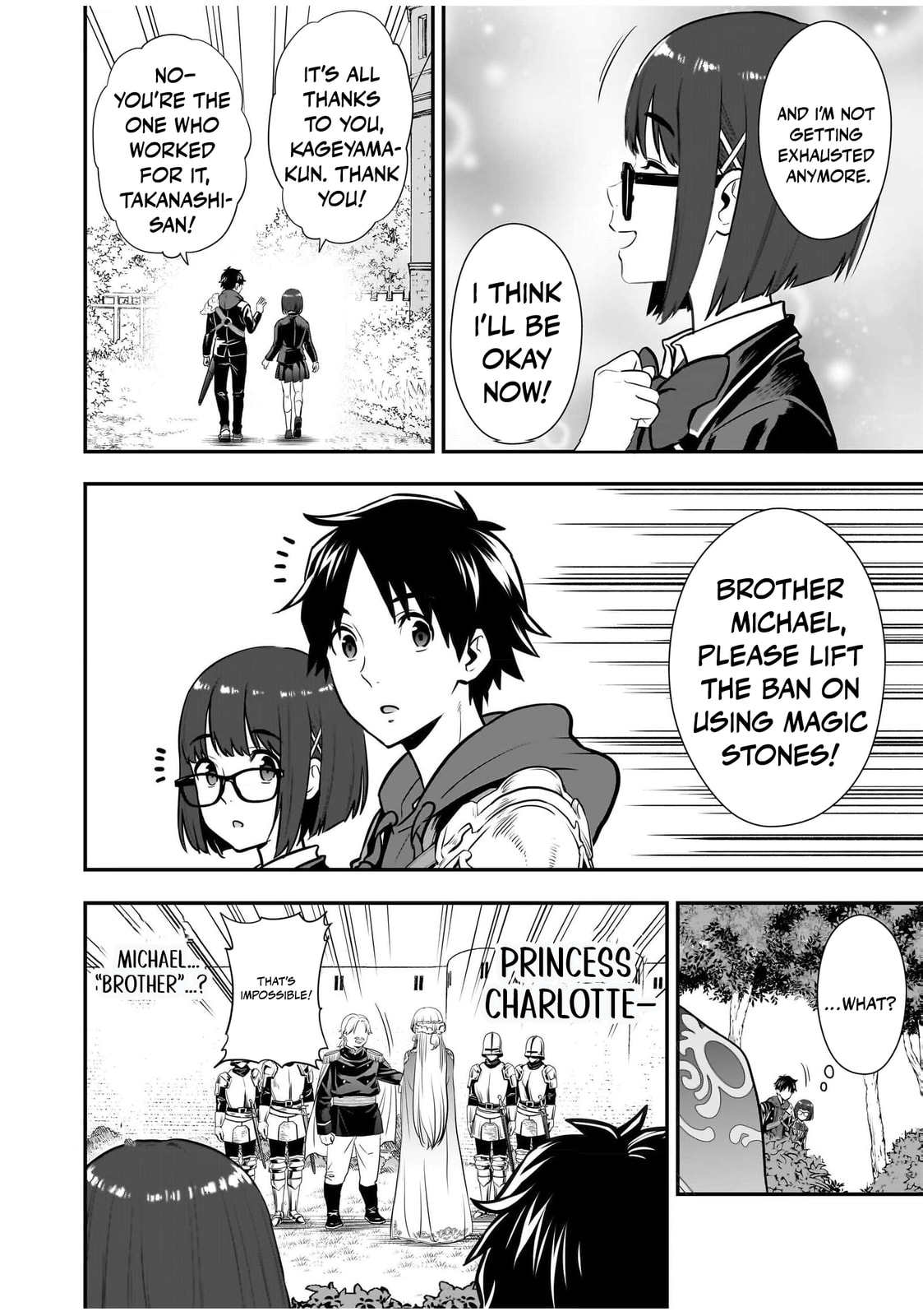 Isekai Class Shoukan saretara R1○ no Skill wo Kakutoku shita node ○ritai Houdai sasete Moraimasu! Chapter 8 page 27 - 