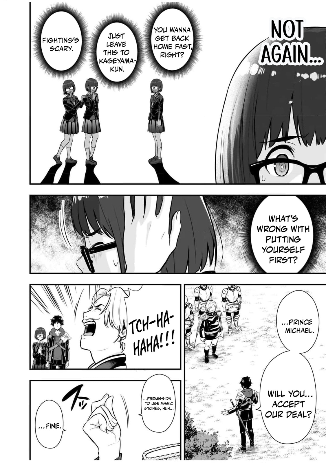 Isekai Class Shoukan saretara R1○ no Skill wo Kakutoku shita node ○ritai Houdai sasete Moraimasu! Chapter 8 page 35 - 