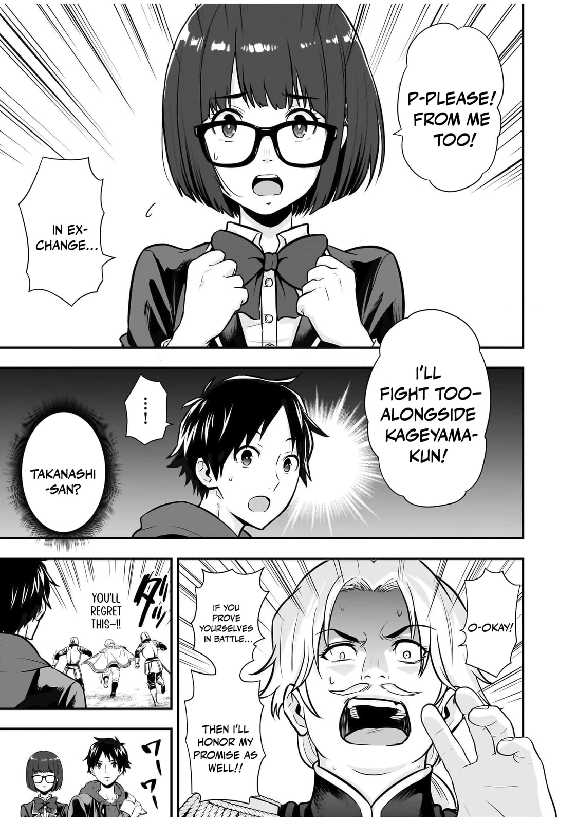 Isekai Class Shoukan saretara R1○ no Skill wo Kakutoku shita node ○ritai Houdai sasete Moraimasu! Chapter 8 page 40 - 