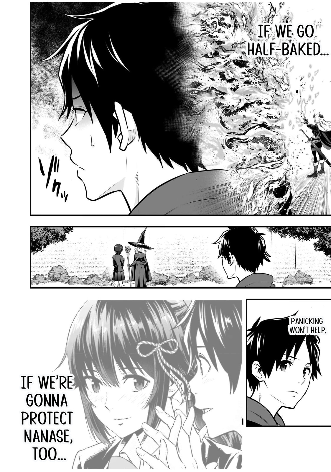 Isekai Class Shoukan saretara R1○ no Skill wo Kakutoku shita node ○ritai Houdai sasete Moraimasu! Chapter 8 page 7 - 