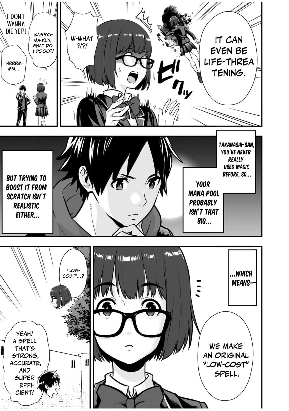 Isekai Class Shoukan saretara R1○ no Skill wo Kakutoku shita node ○ritai Houdai sasete Moraimasu! Chapter 8 page 10 - 