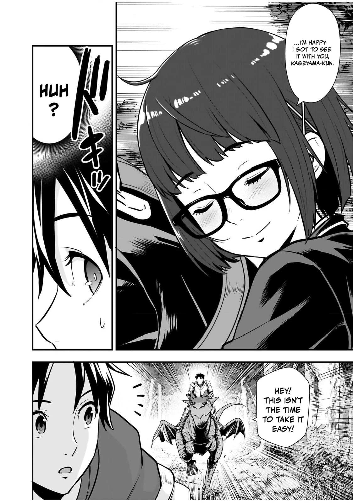 Isekai Class Shoukan saretara R1○ no Skill wo Kakutoku shita node ○ritai Houdai sasete Moraimasu! Chapter 9 page 12 - 