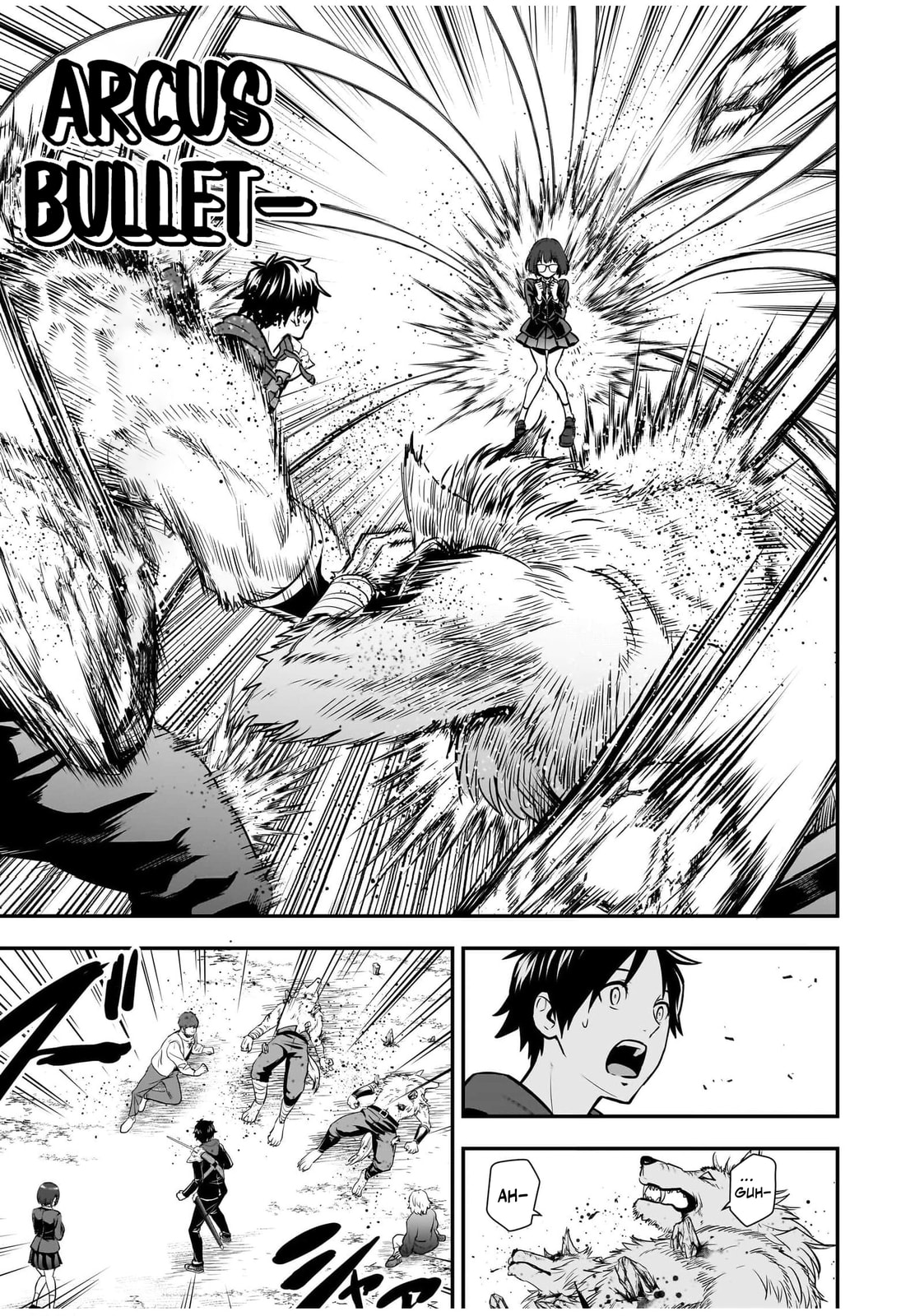 Isekai Class Shoukan saretara R1○ no Skill wo Kakutoku shita node ○ritai Houdai sasete Moraimasu! Chapter 9 page 17 - 
