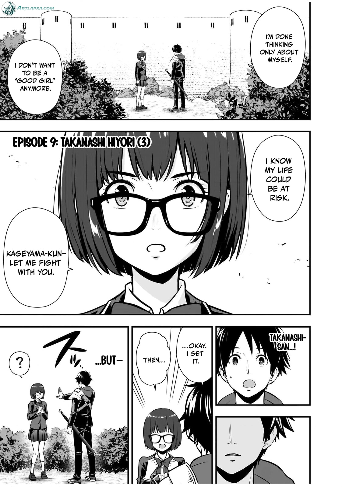 Isekai Class Shoukan saretara R1○ no Skill wo Kakutoku shita node ○ritai Houdai sasete Moraimasu! Chapter 9 page 3 - 