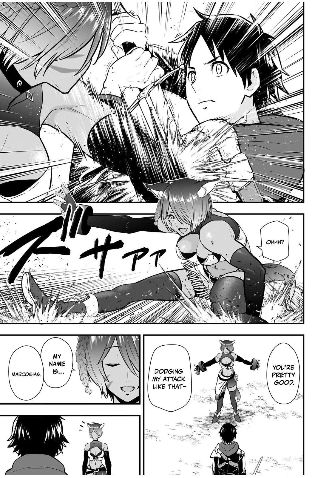 Isekai Class Shoukan saretara R1○ no Skill wo Kakutoku shita node ○ritai Houdai sasete Moraimasu! Chapter 9 page 21 - 