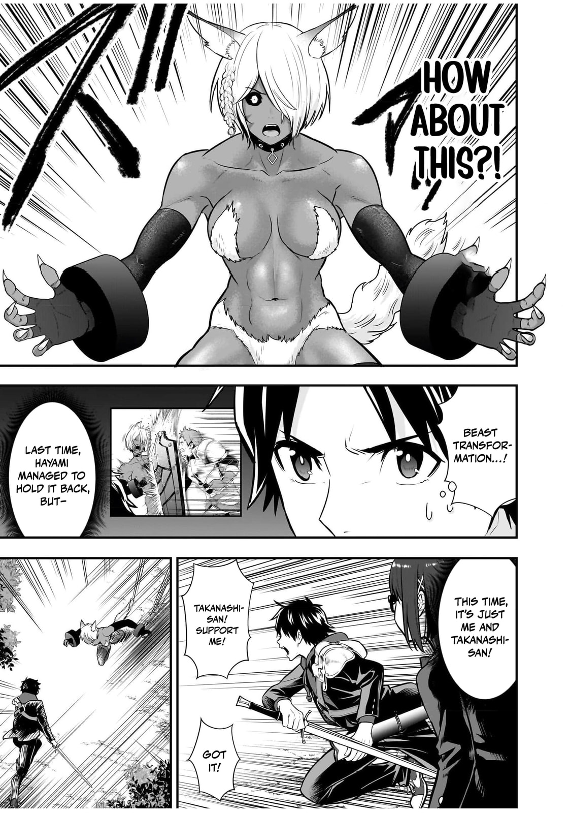 Isekai Class Shoukan saretara R1○ no Skill wo Kakutoku shita node ○ritai Houdai sasete Moraimasu! Chapter 9 page 25 - 