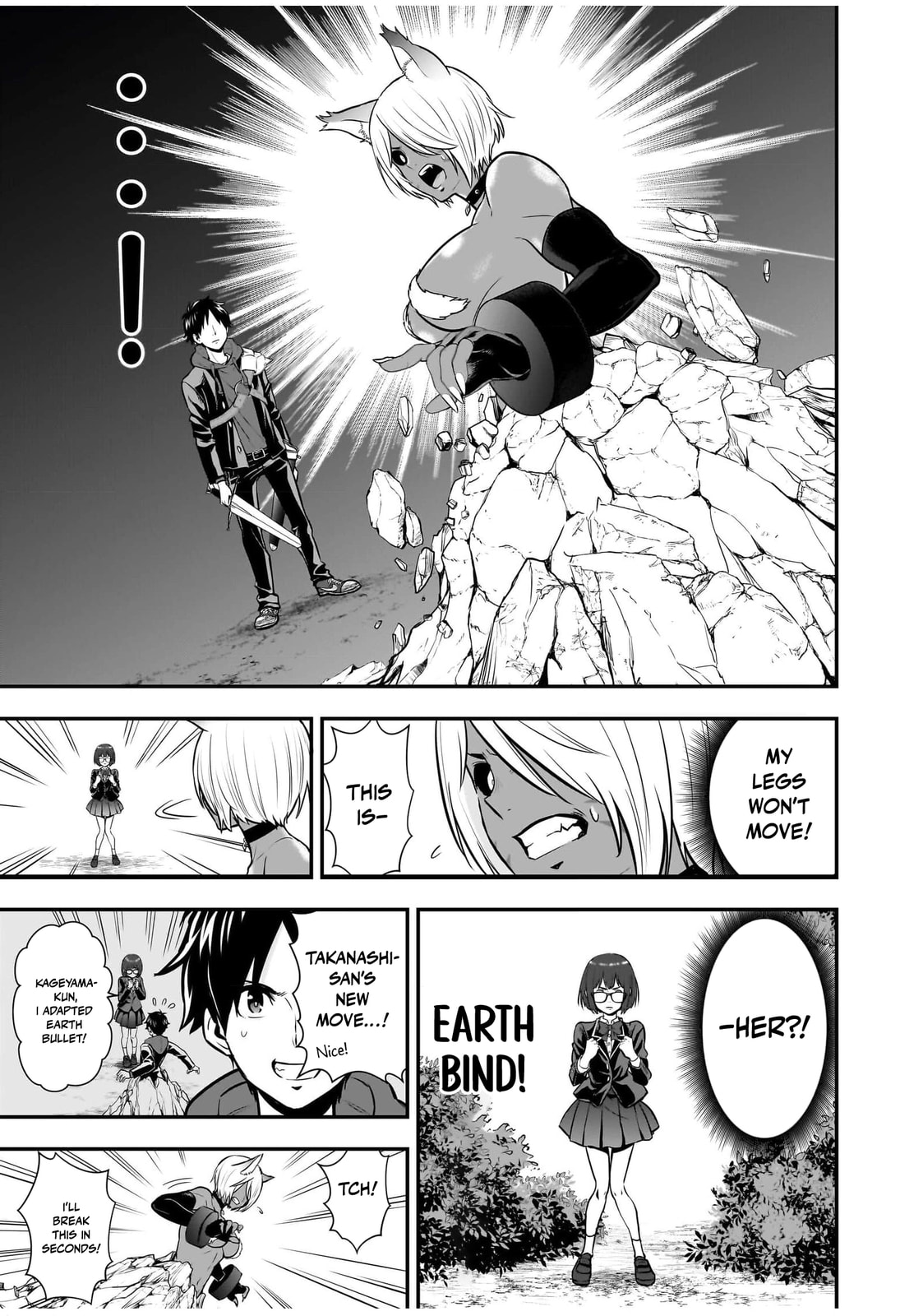 Isekai Class Shoukan saretara R1○ no Skill wo Kakutoku shita node ○ritai Houdai sasete Moraimasu! Chapter 9 page 27 - 