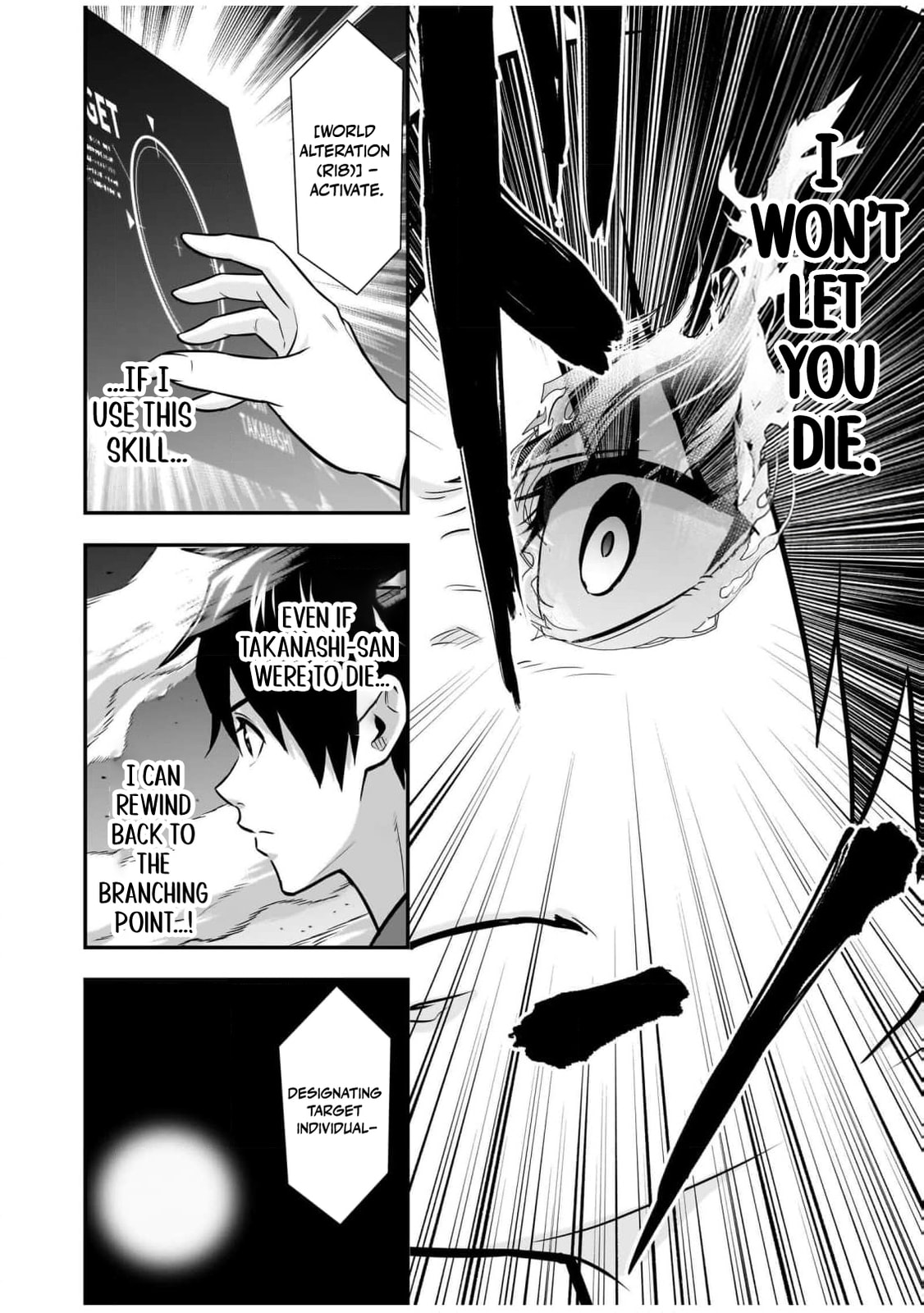 Isekai Class Shoukan saretara R1○ no Skill wo Kakutoku shita node ○ritai Houdai sasete Moraimasu! Chapter 9 page 4 - 