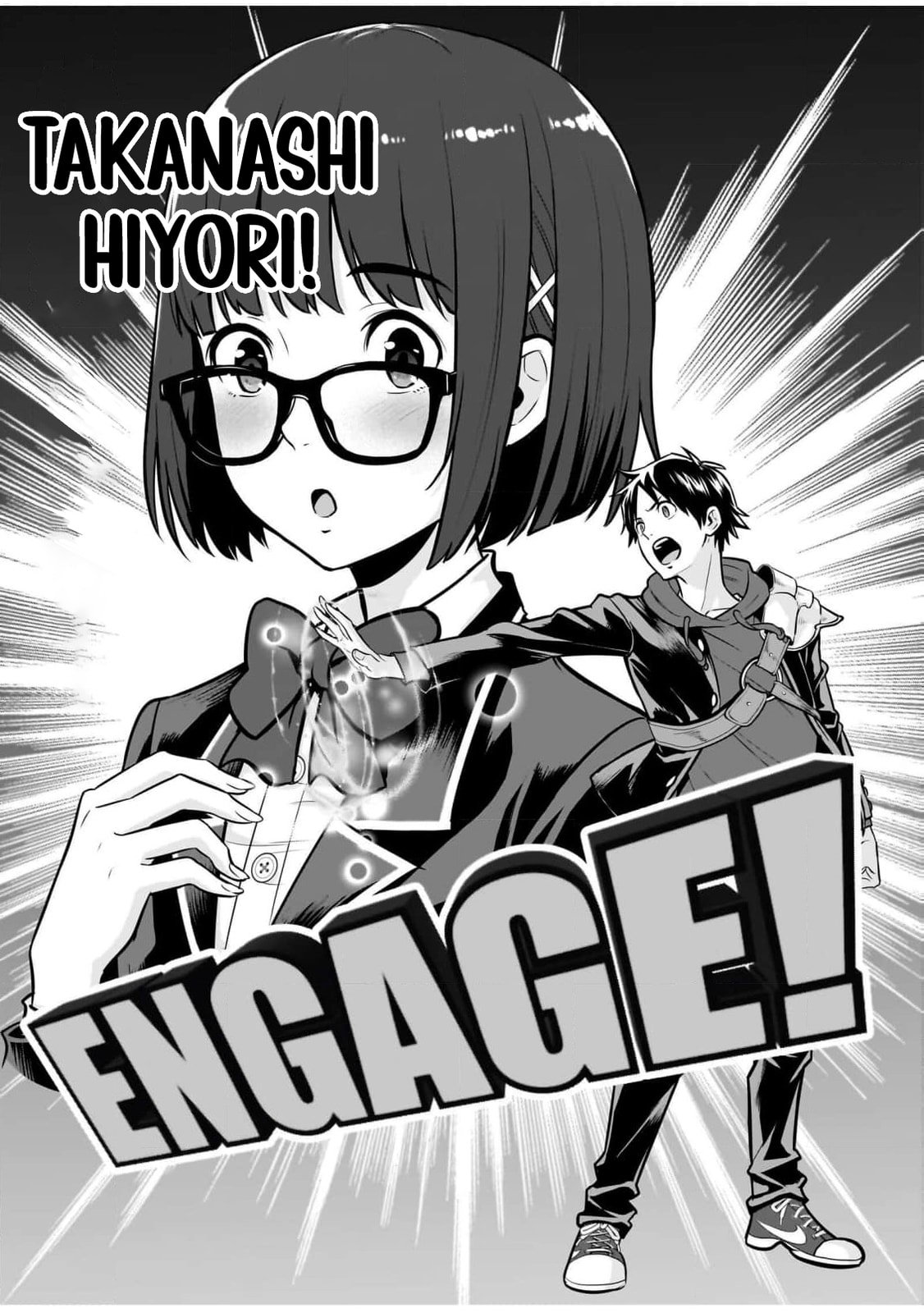 Isekai Class Shoukan saretara R1○ no Skill wo Kakutoku shita node ○ritai Houdai sasete Moraimasu! Chapter 9 page 5 - 