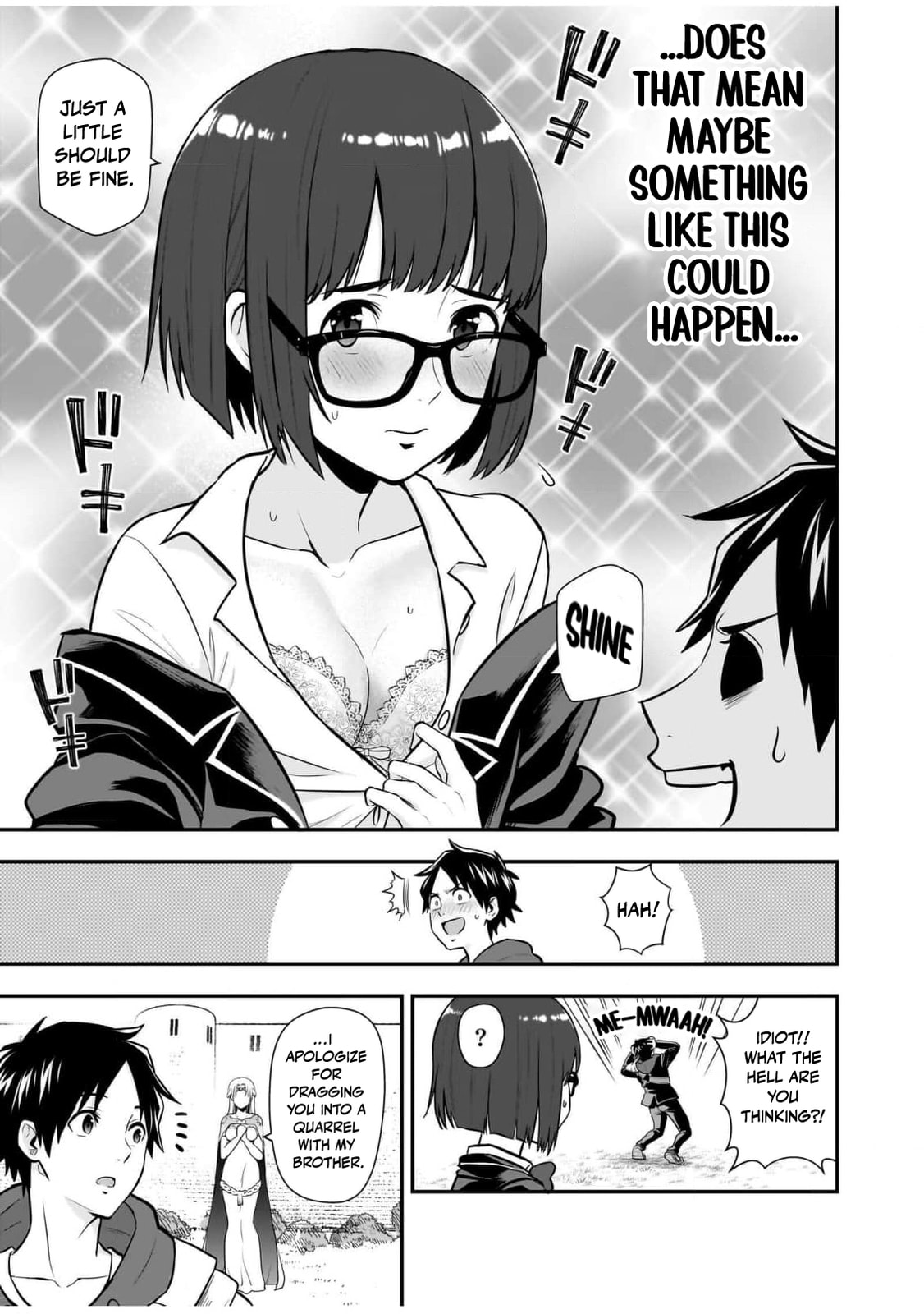 Isekai Class Shoukan saretara R1○ no Skill wo Kakutoku shita node ○ritai Houdai sasete Moraimasu! Chapter 9 page 7 - 